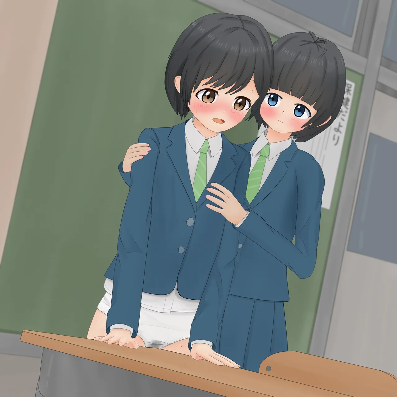Manga Page 1051