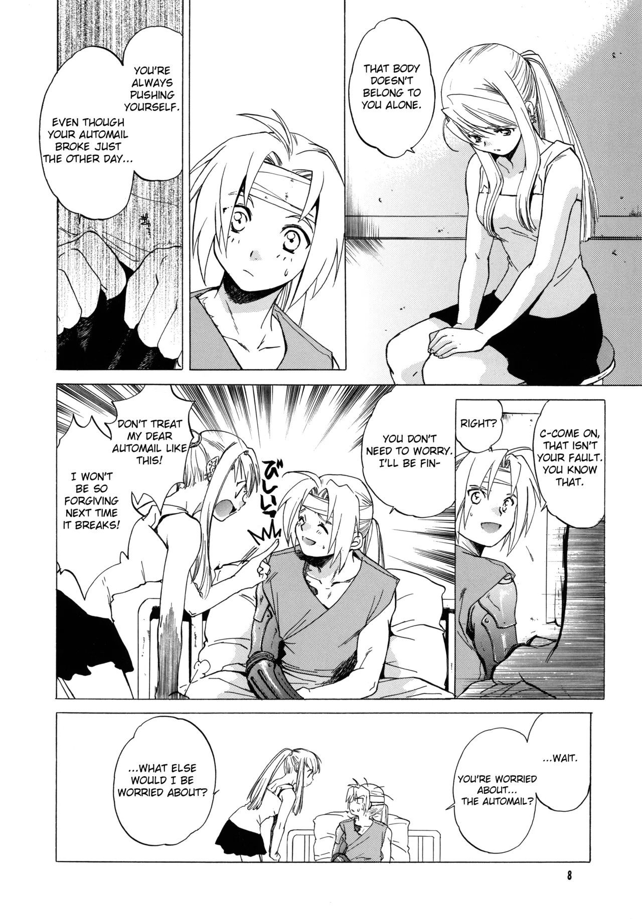 Manga Page 8