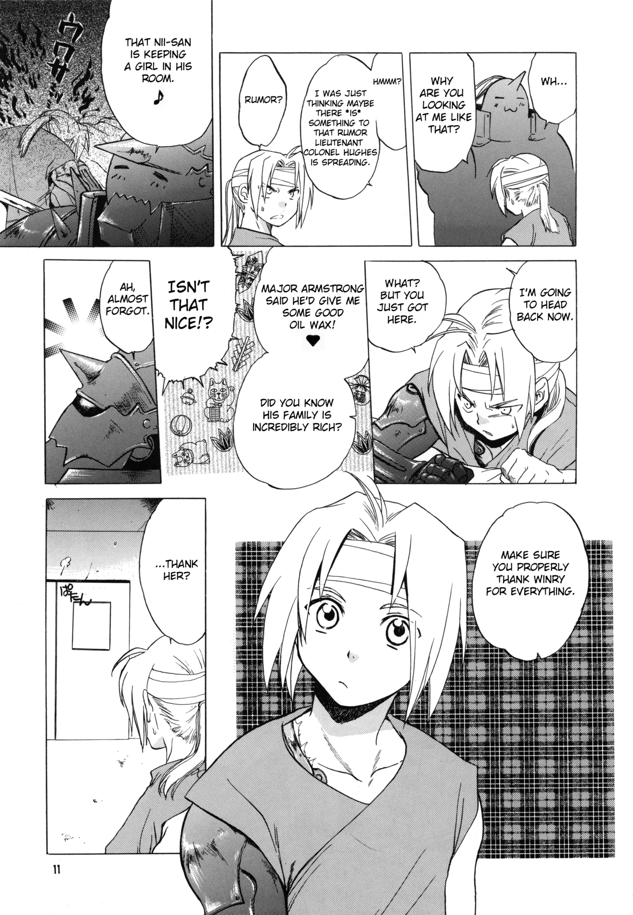 Manga Page 11