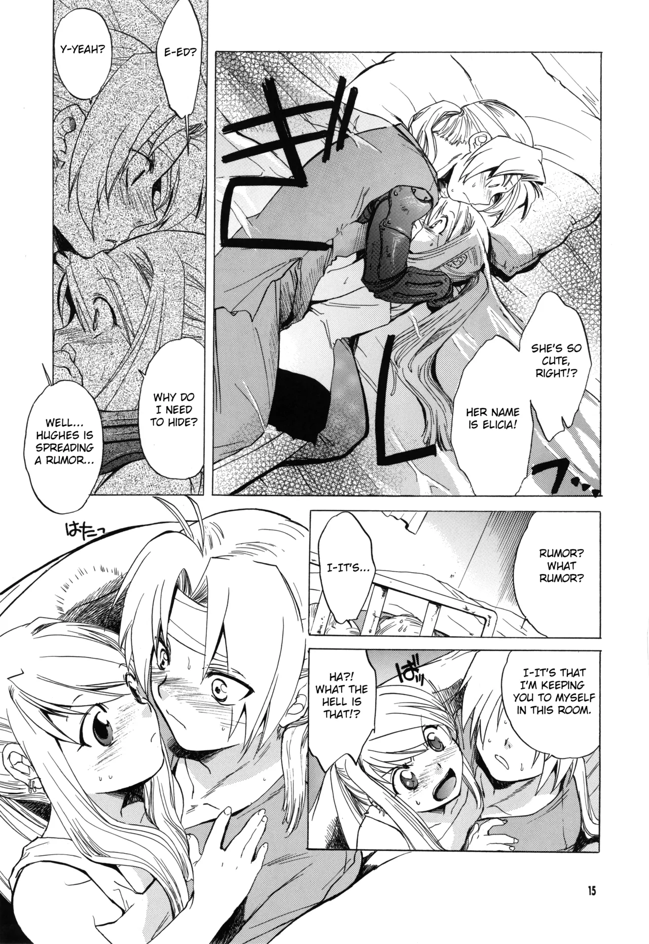 Manga Page 15
