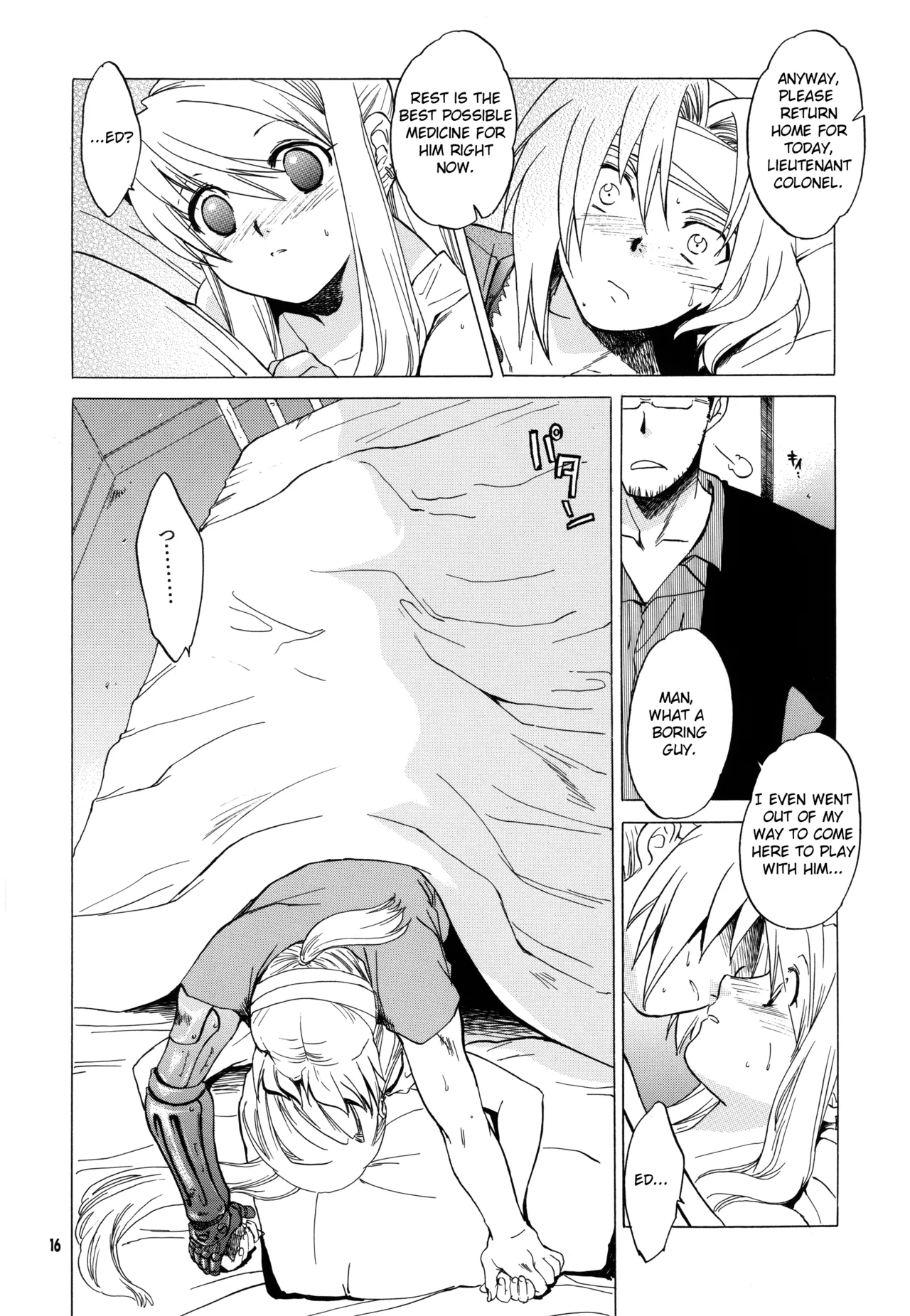 Manga Page 16
