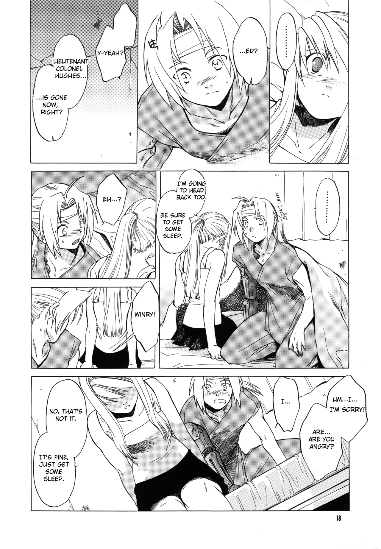 Manga Page 18