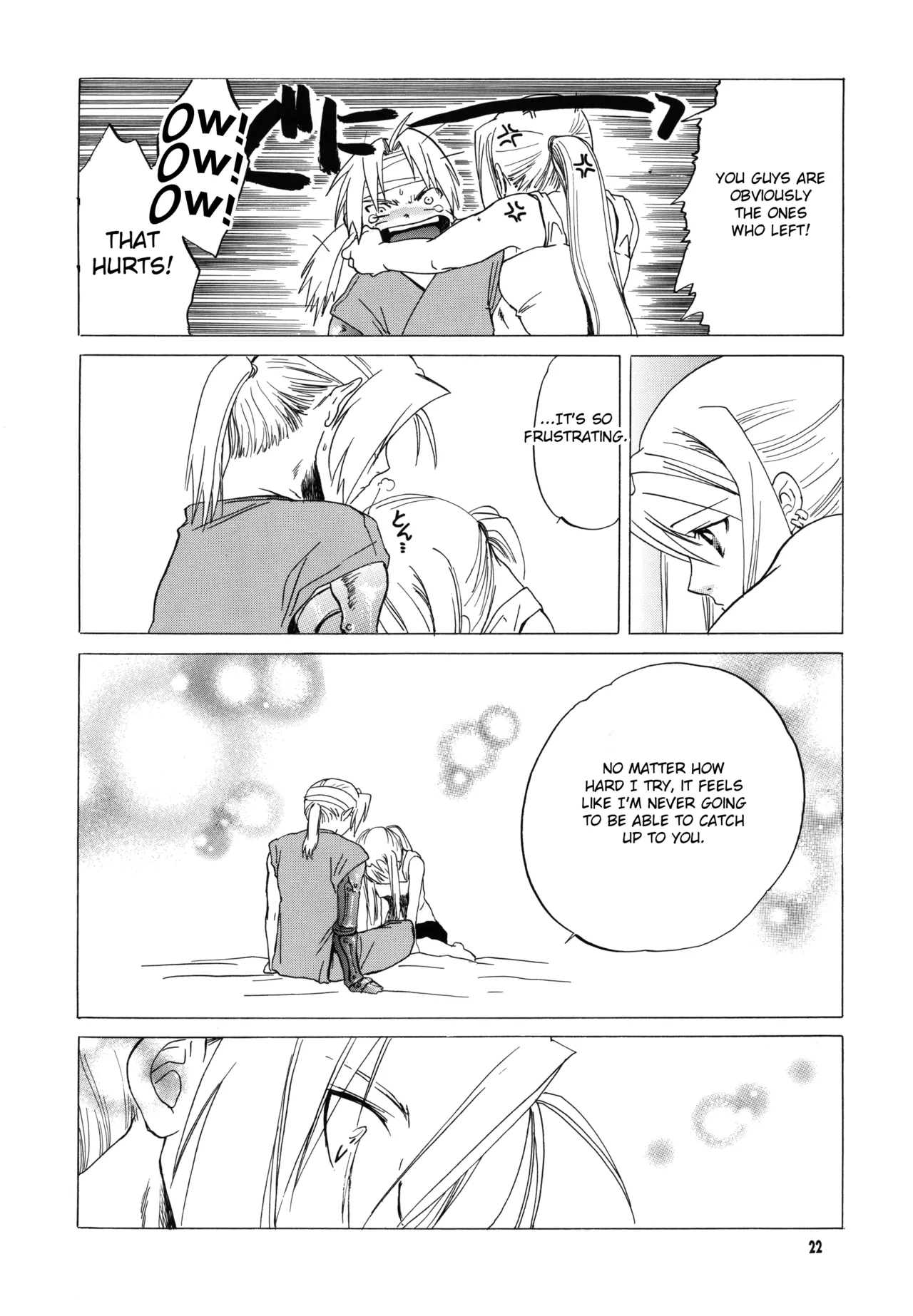 Manga Page 22