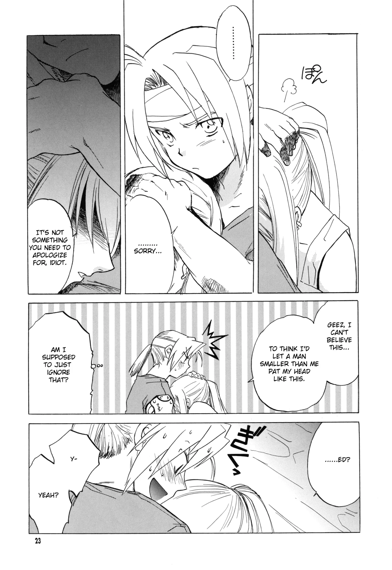 Manga Page 23