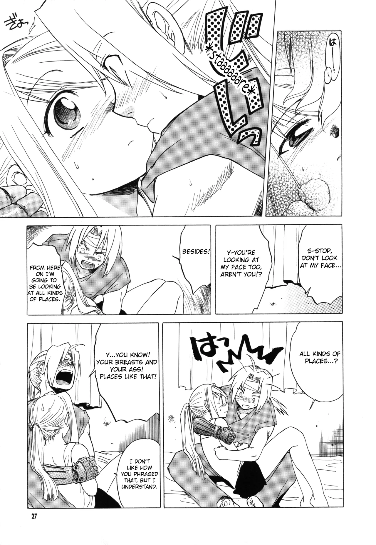 Manga Page 27