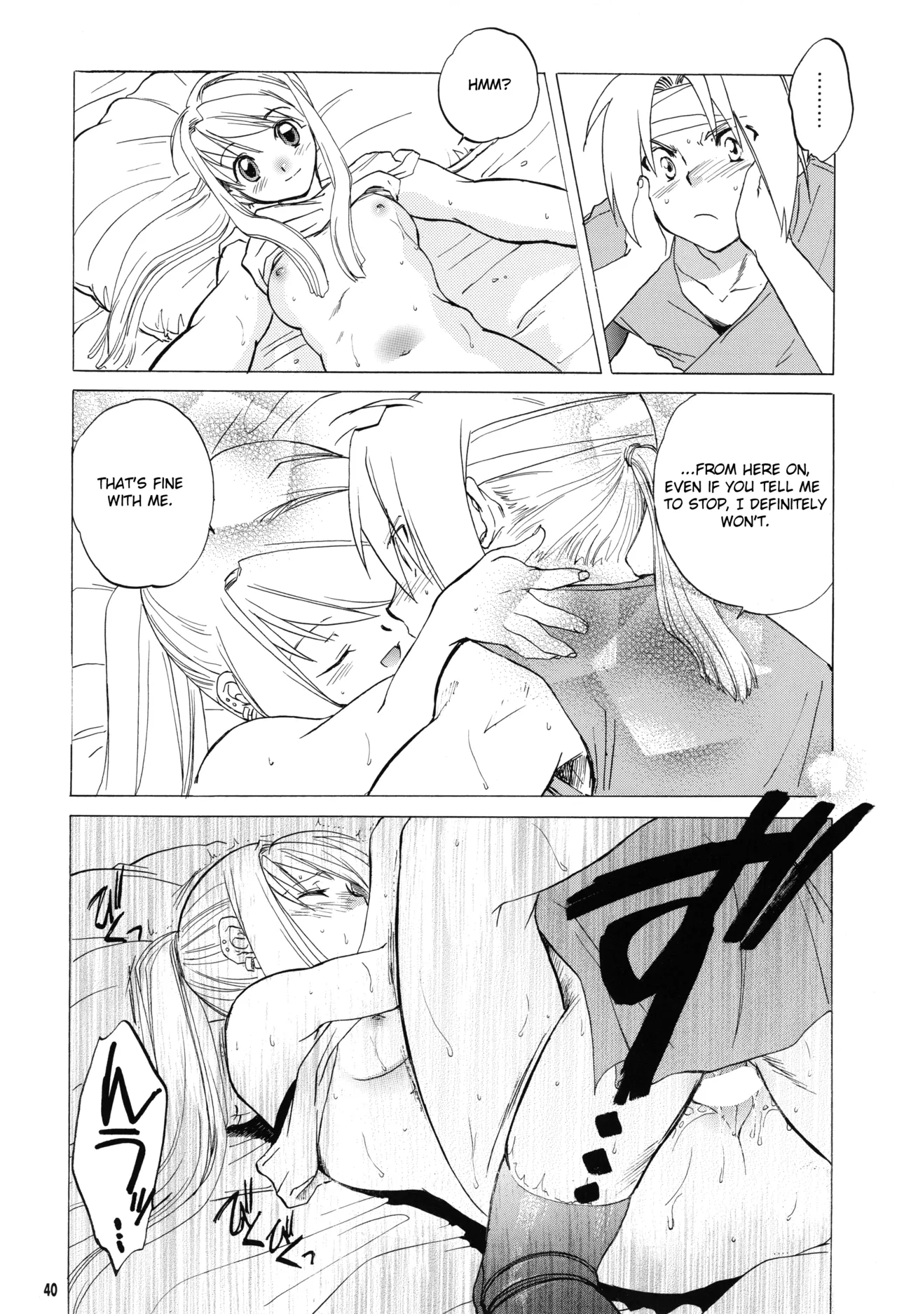 Manga Page 40
