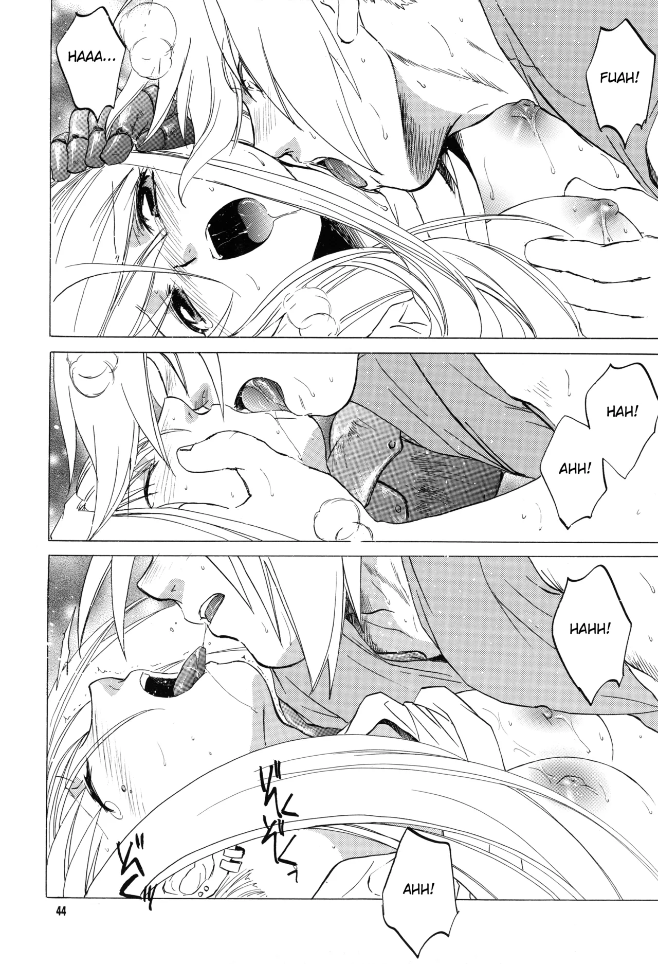 Manga Page 44