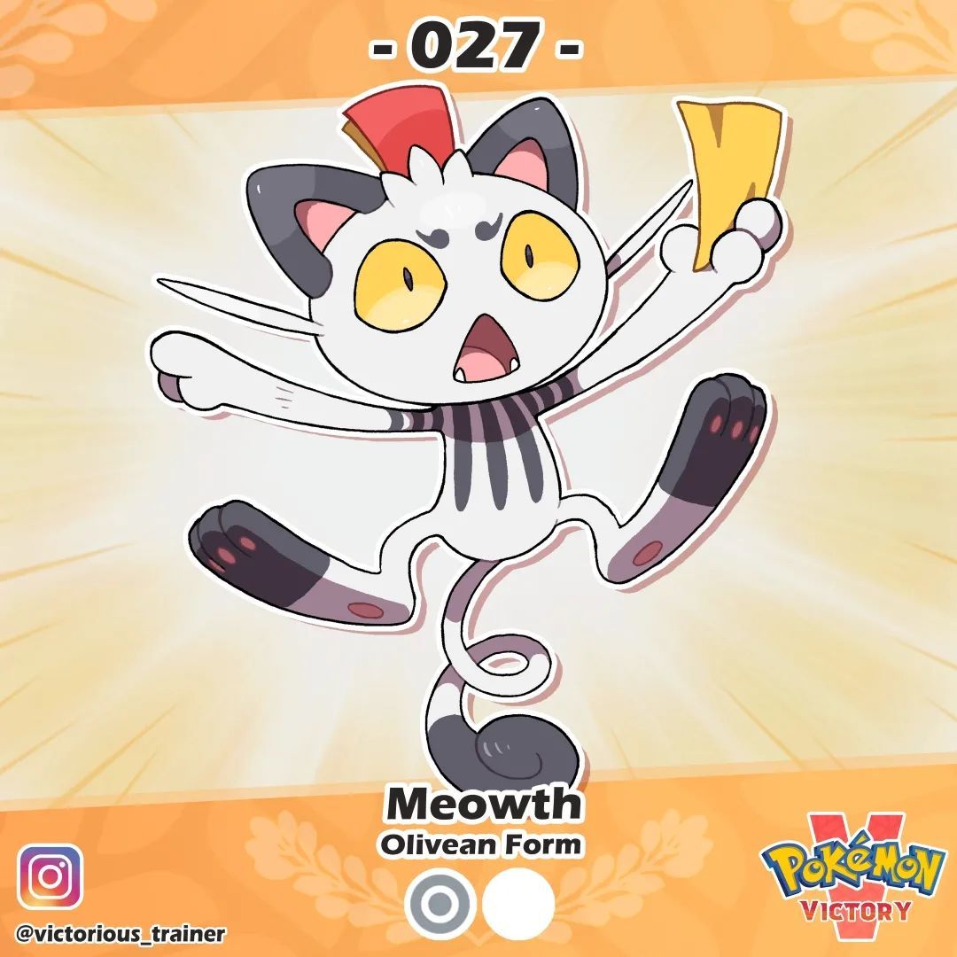 Manga Page 378