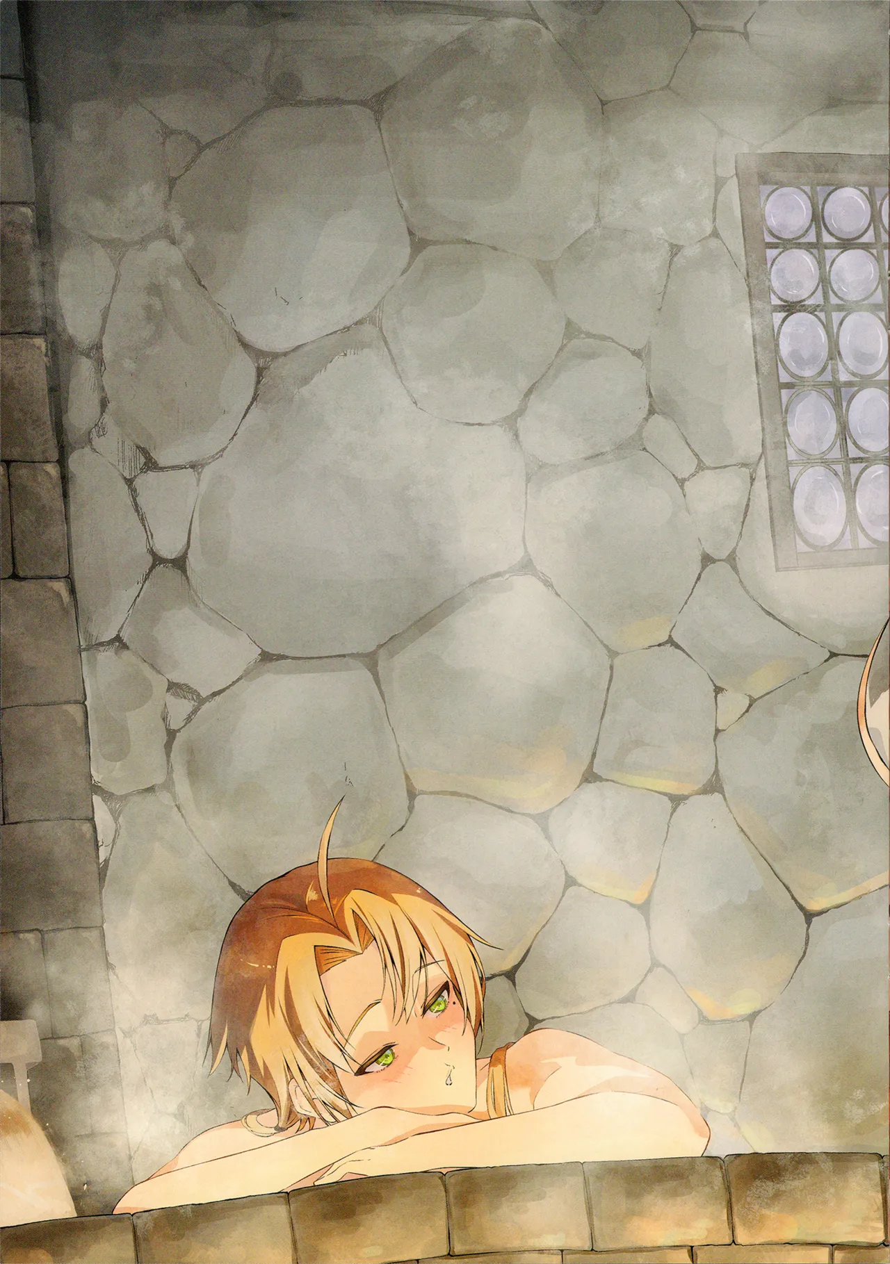 Manga Page 13