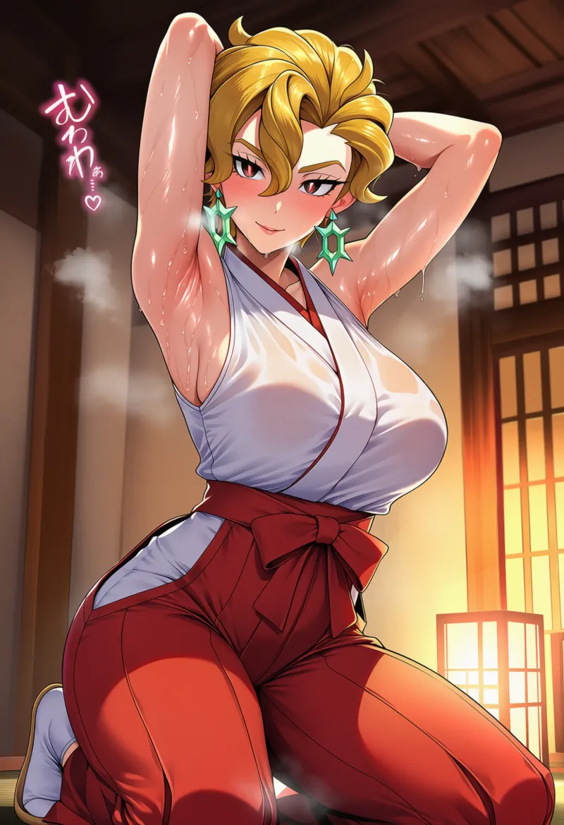 Manga Page 146