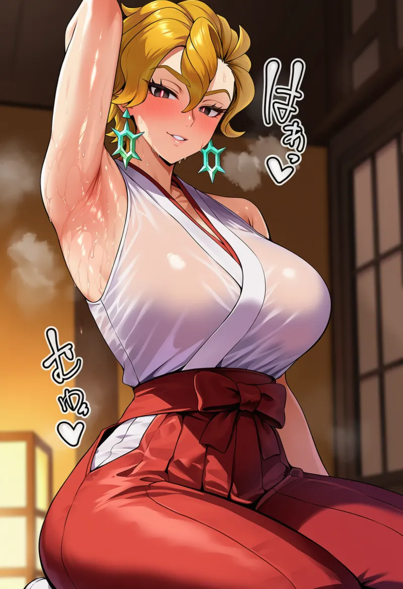 Manga Page 147