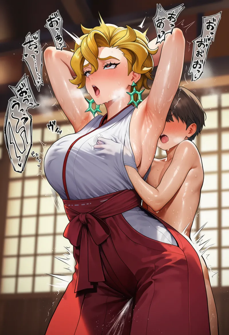 Manga Page 153