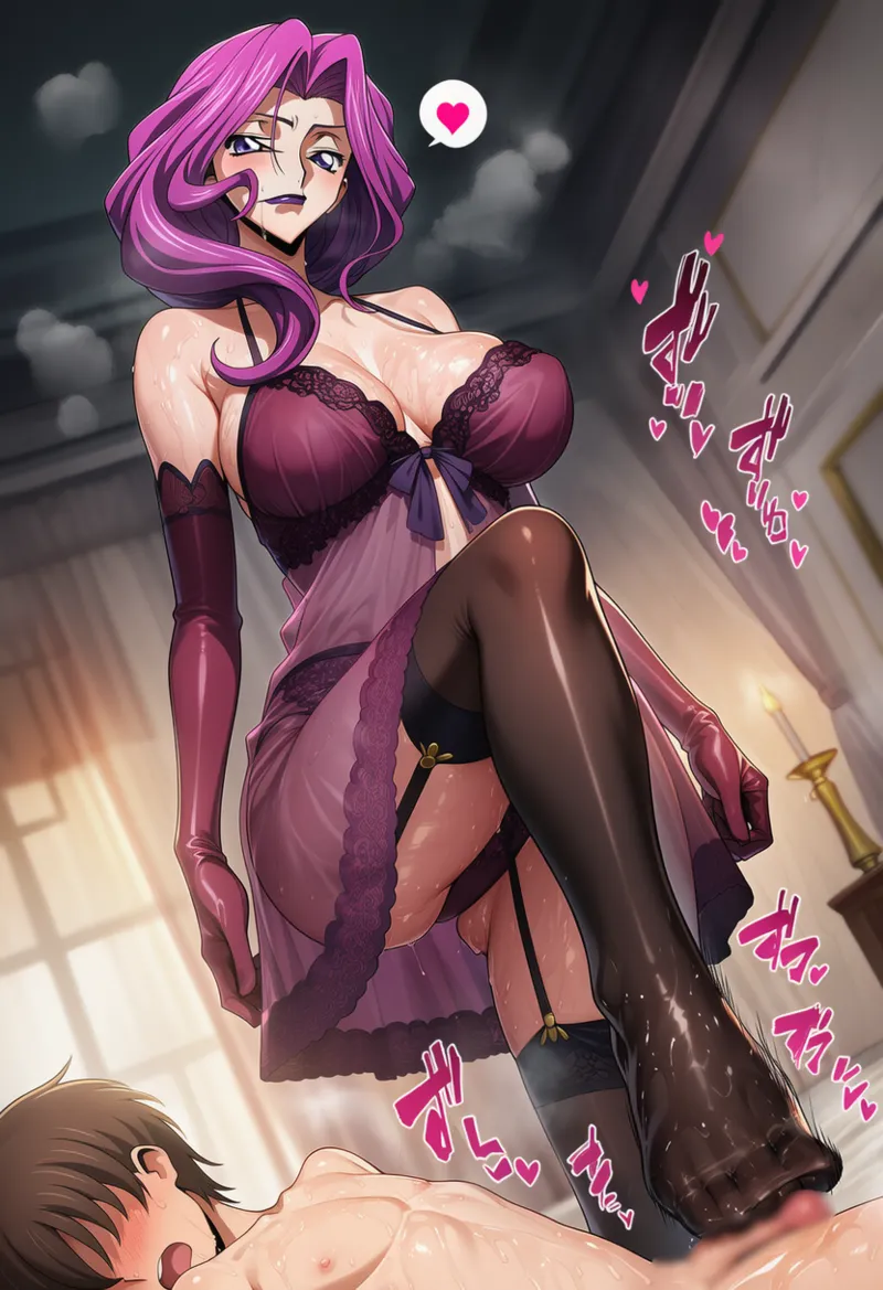 Manga Page 646