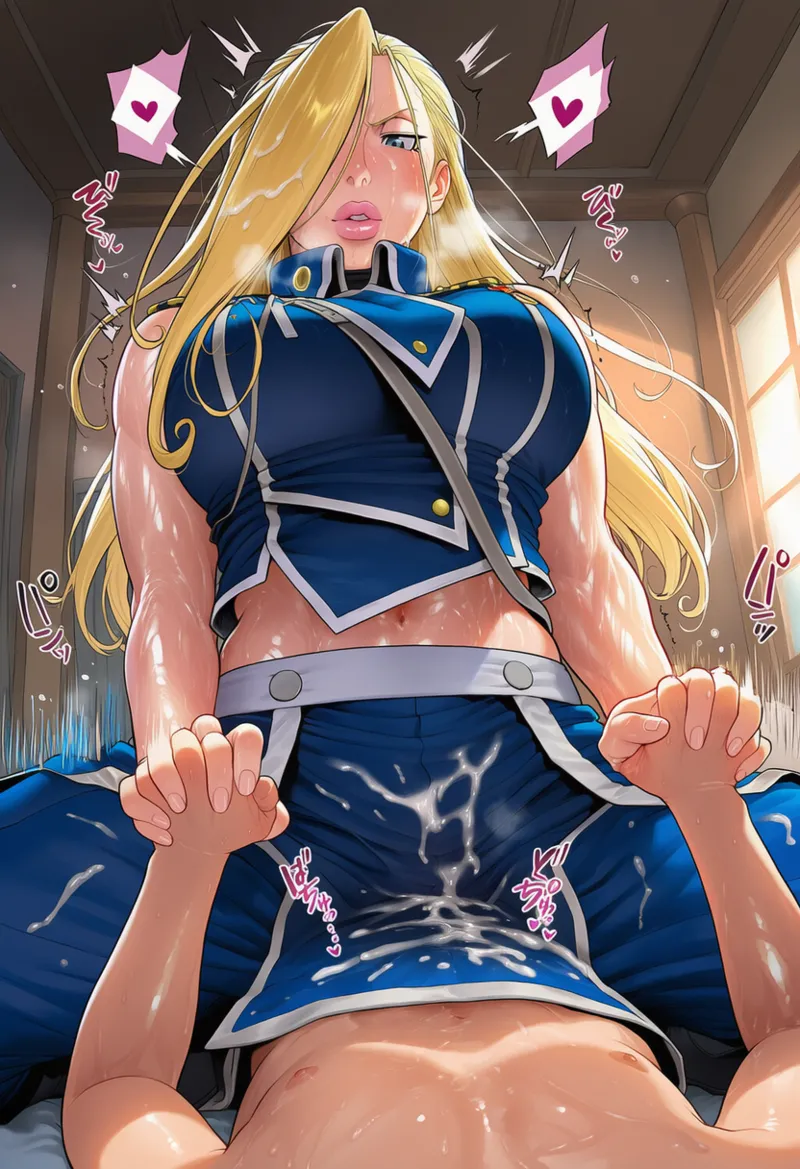 Manga Page 1005