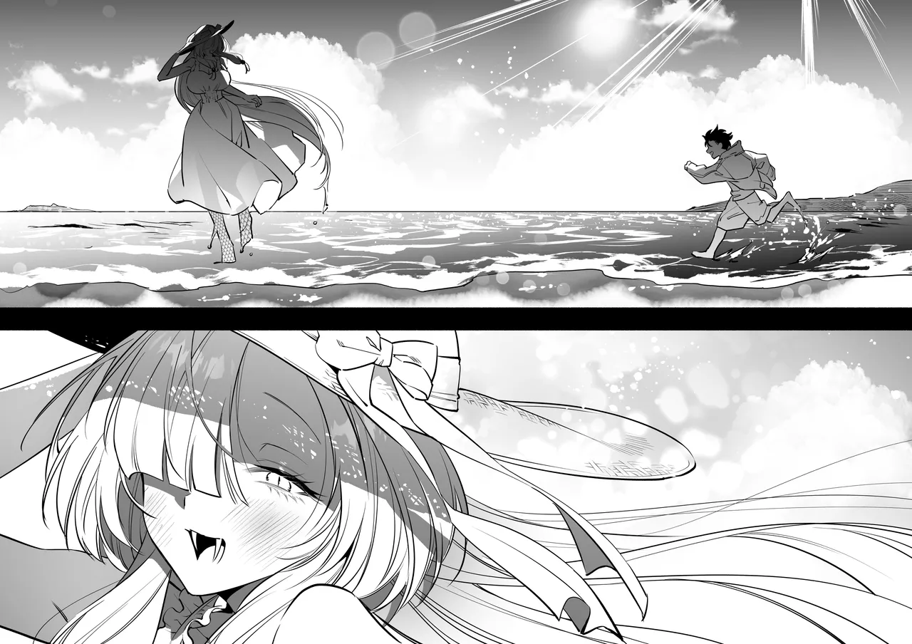 Manga Page 53