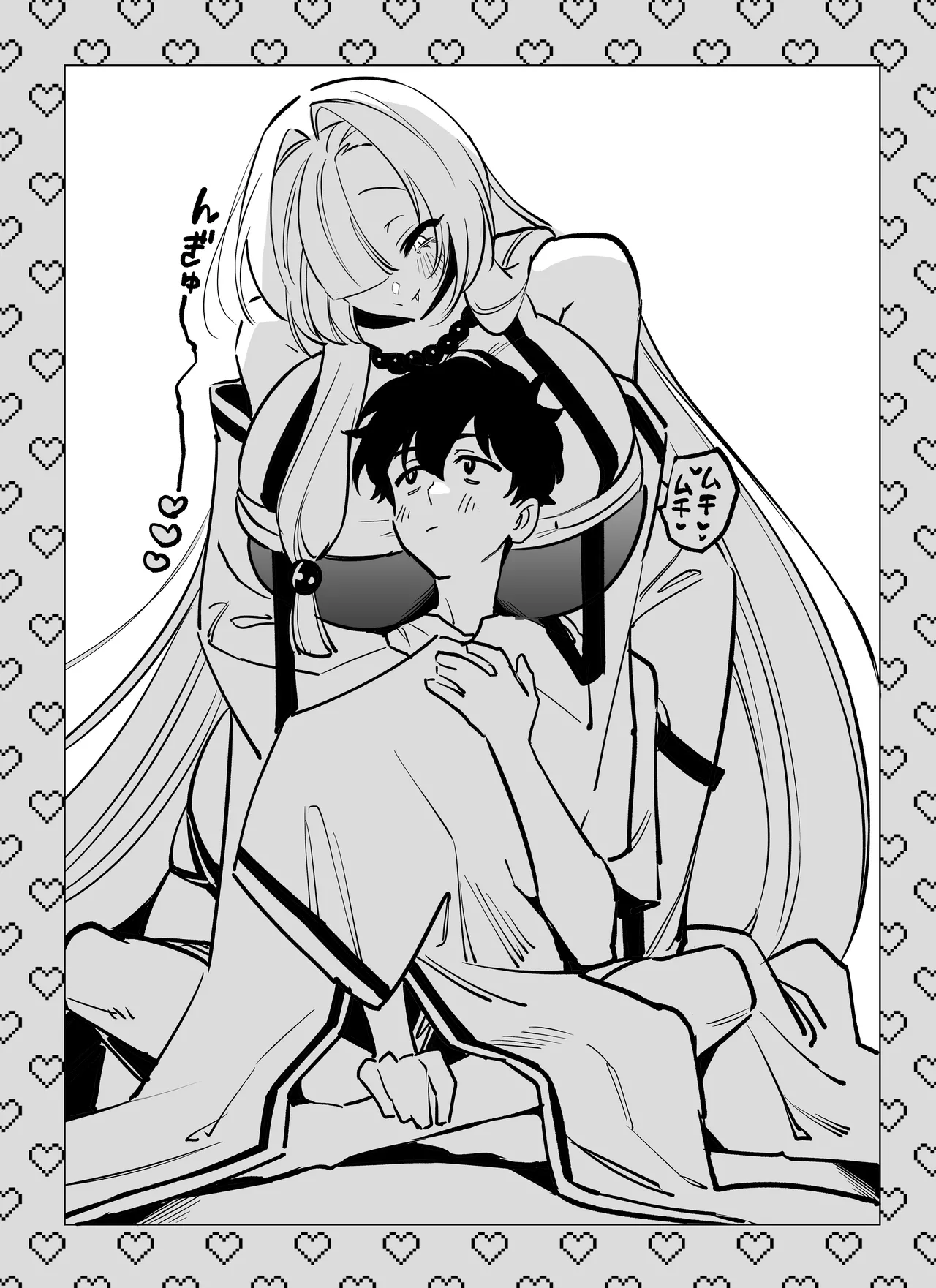 Manga Page 65