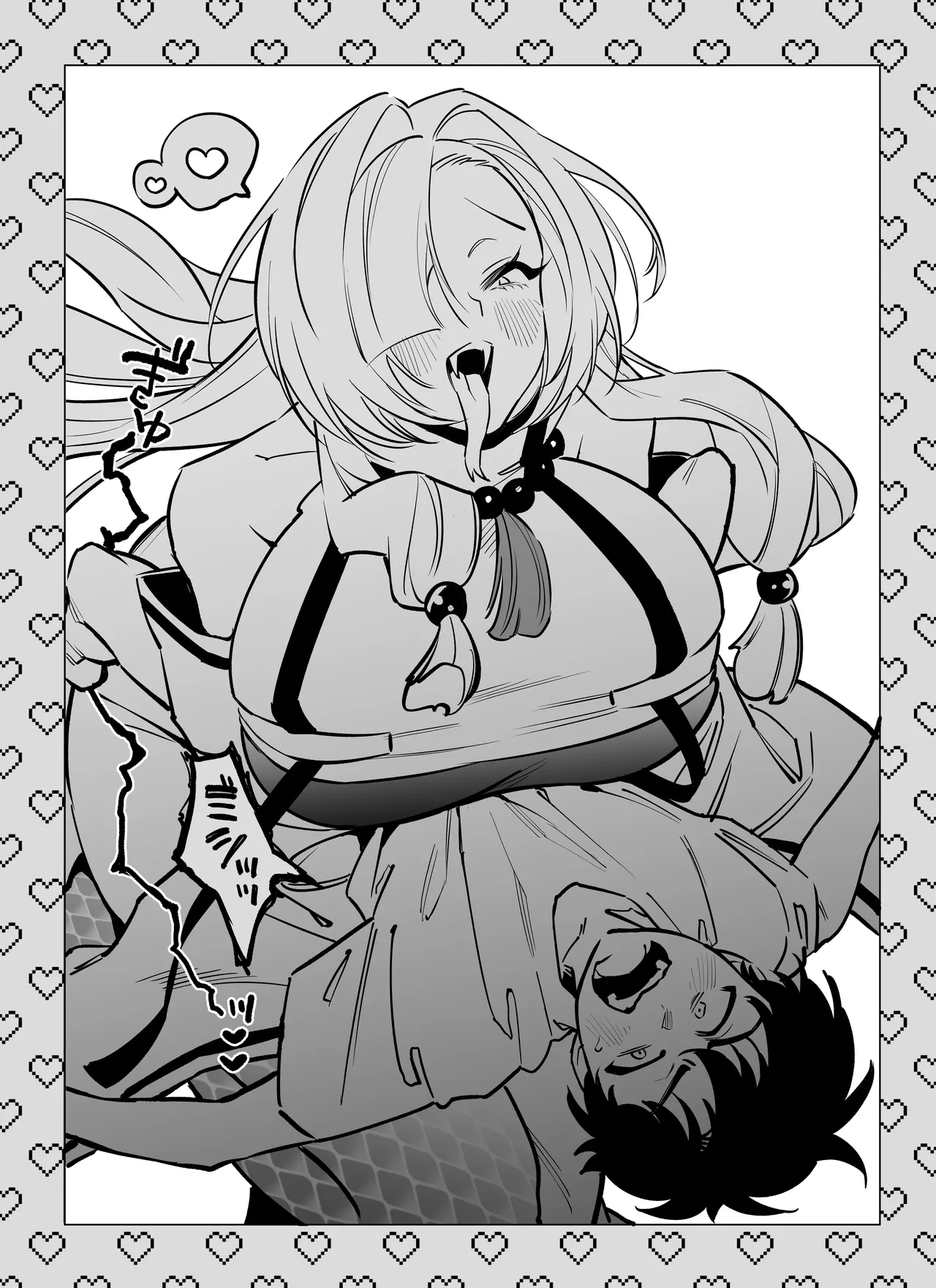 Manga Page 66