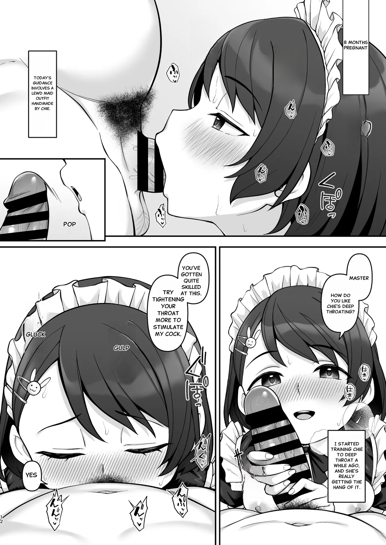 Manga Page 11
