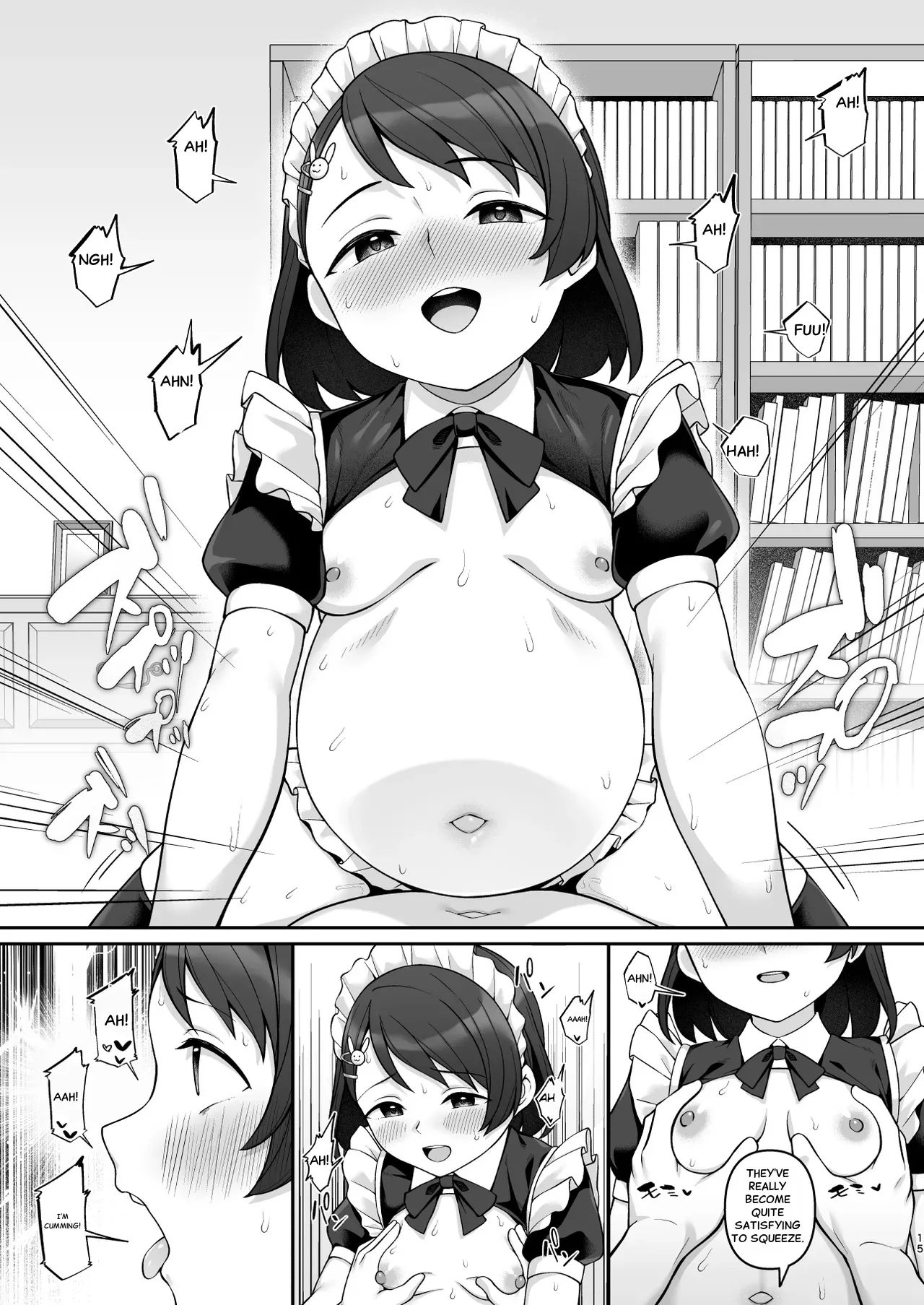 Manga Page 14