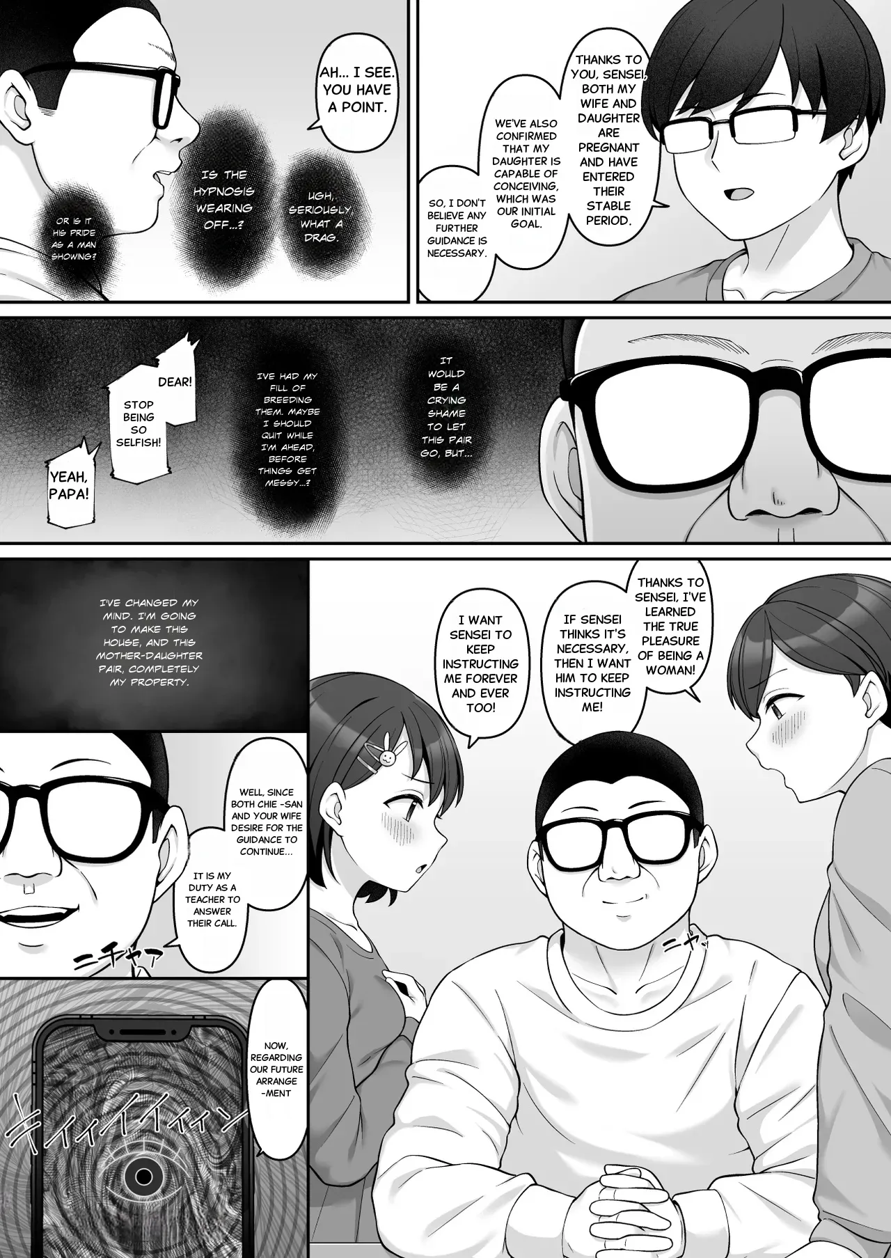 Manga Page 21