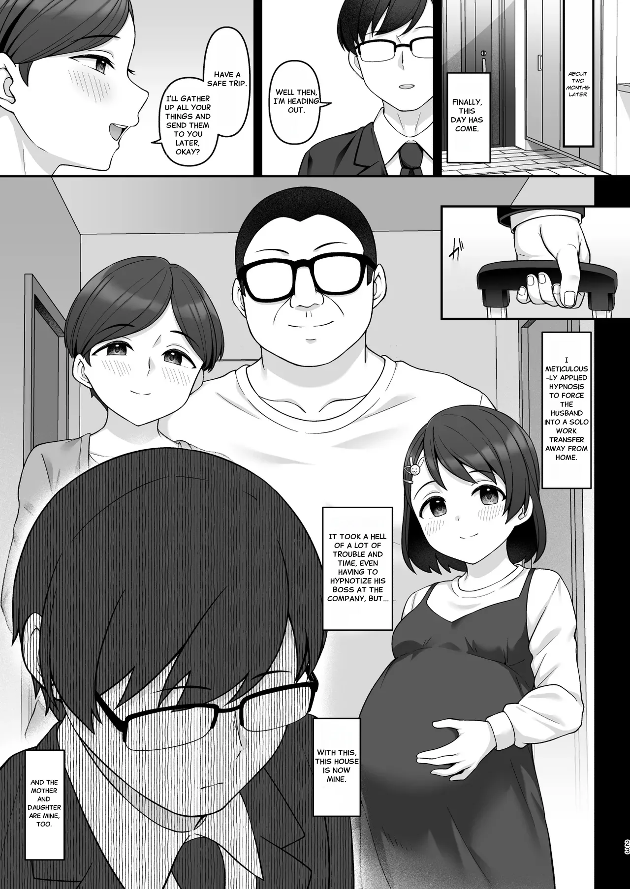 Manga Page 22