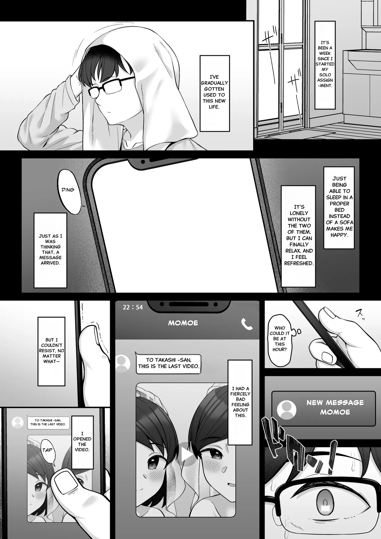 Manga Page 23
