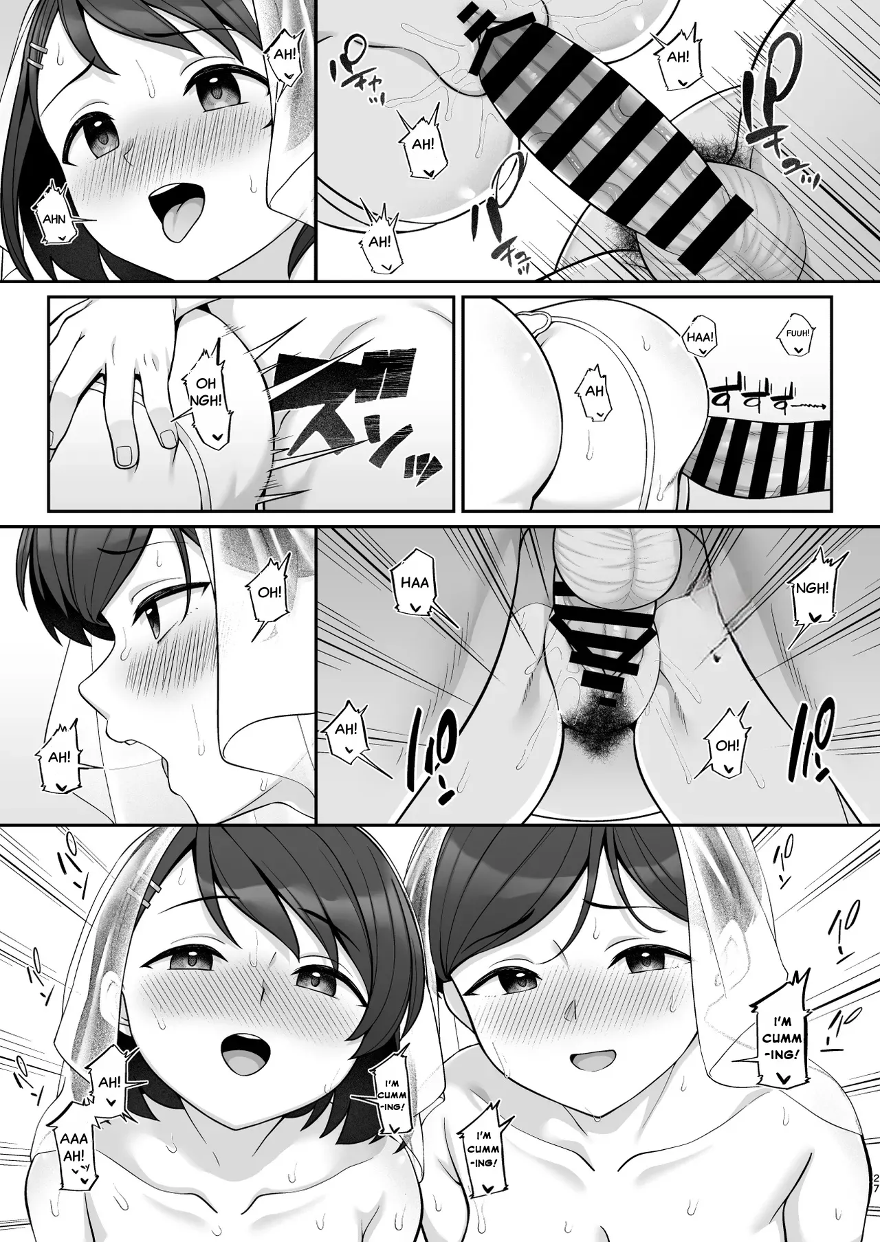 Manga Page 26