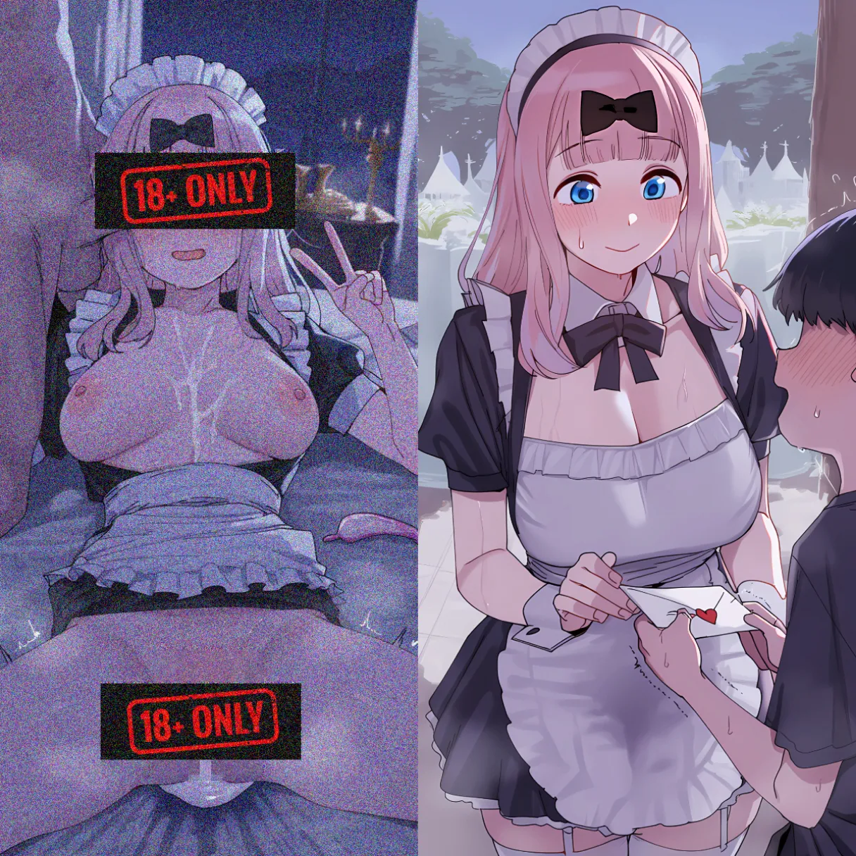 Manga Page 1