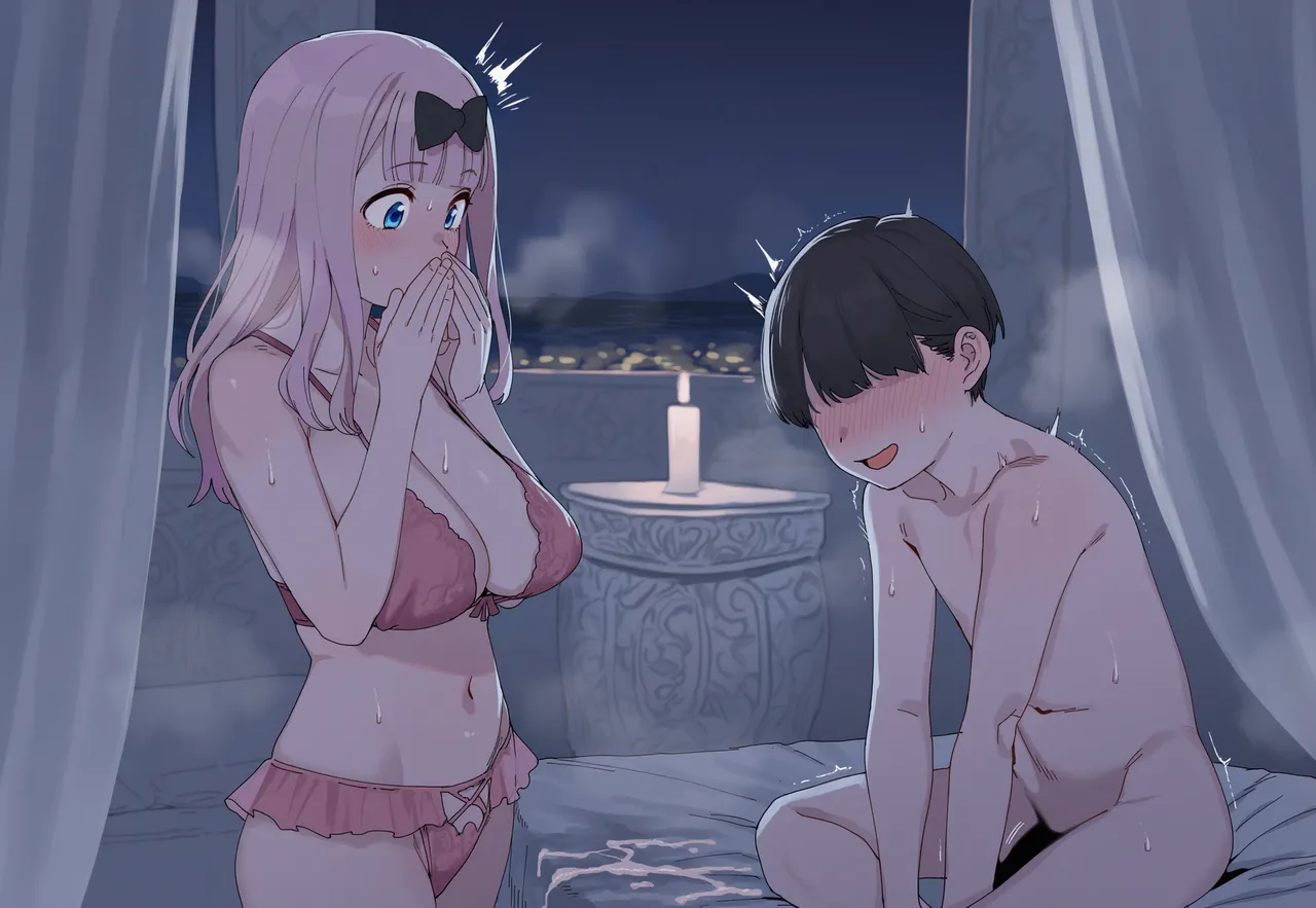 Manga Page 33