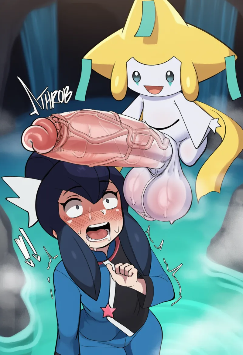 Manga Page 17