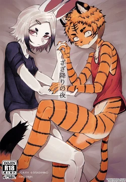 Gallery Cover