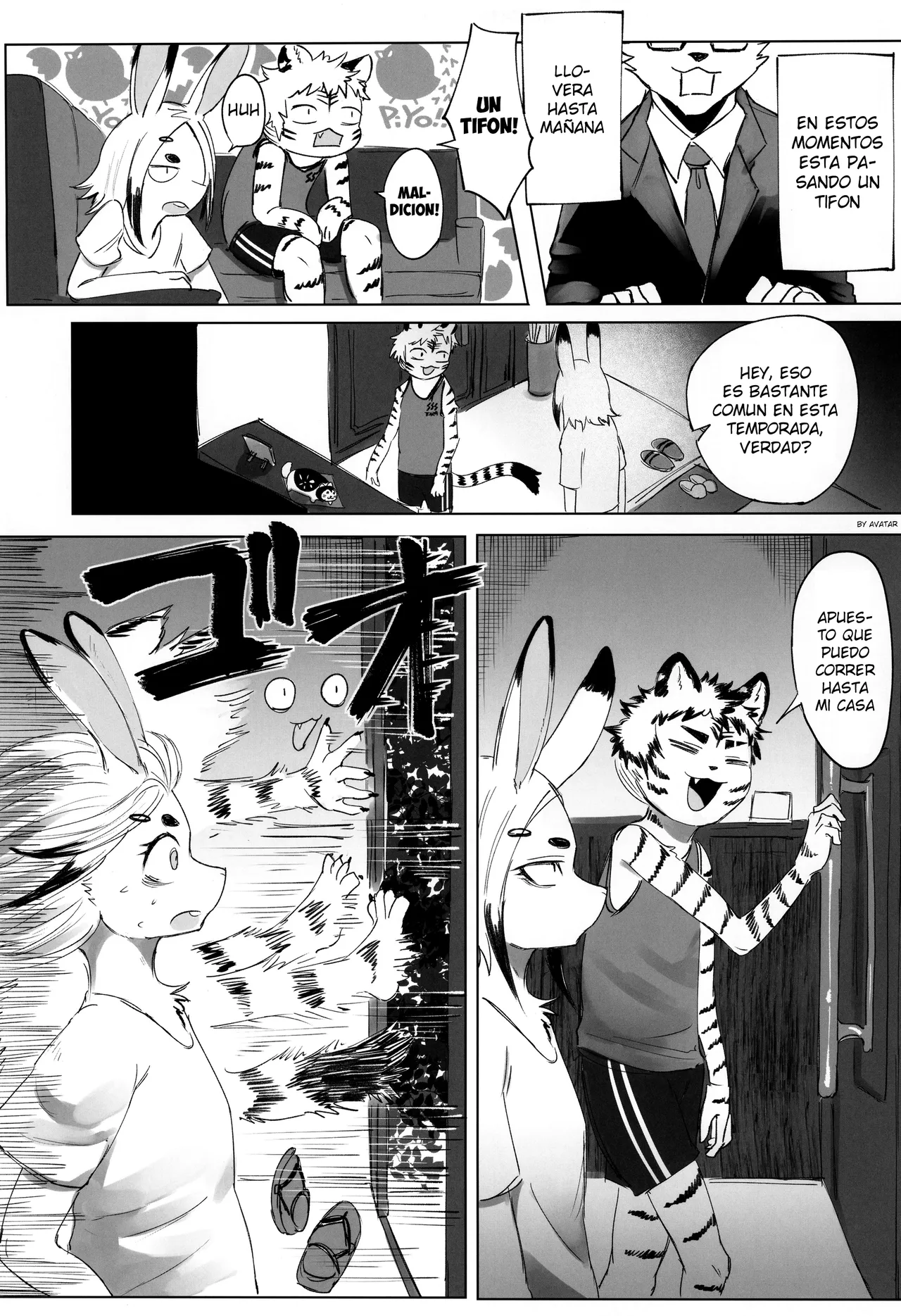 Manga Page 7