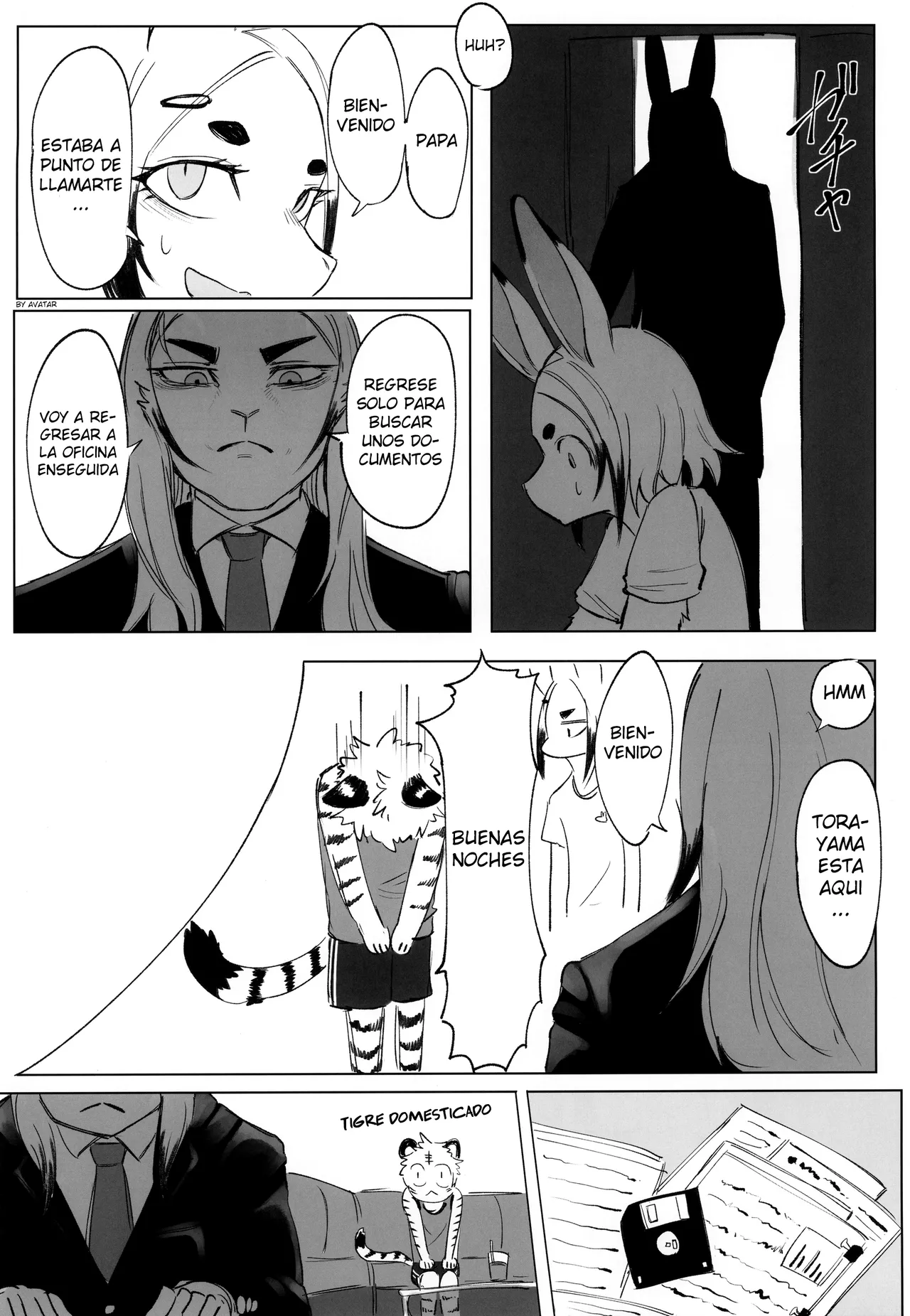 Manga Page 12