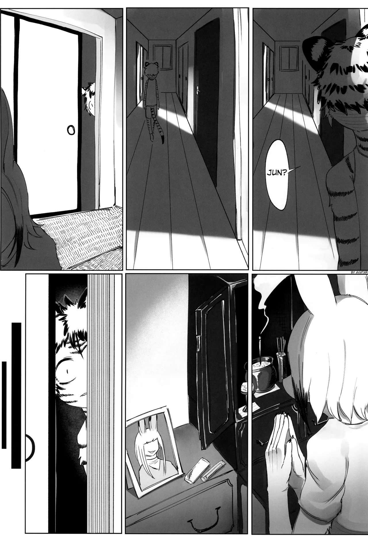Manga Page 17
