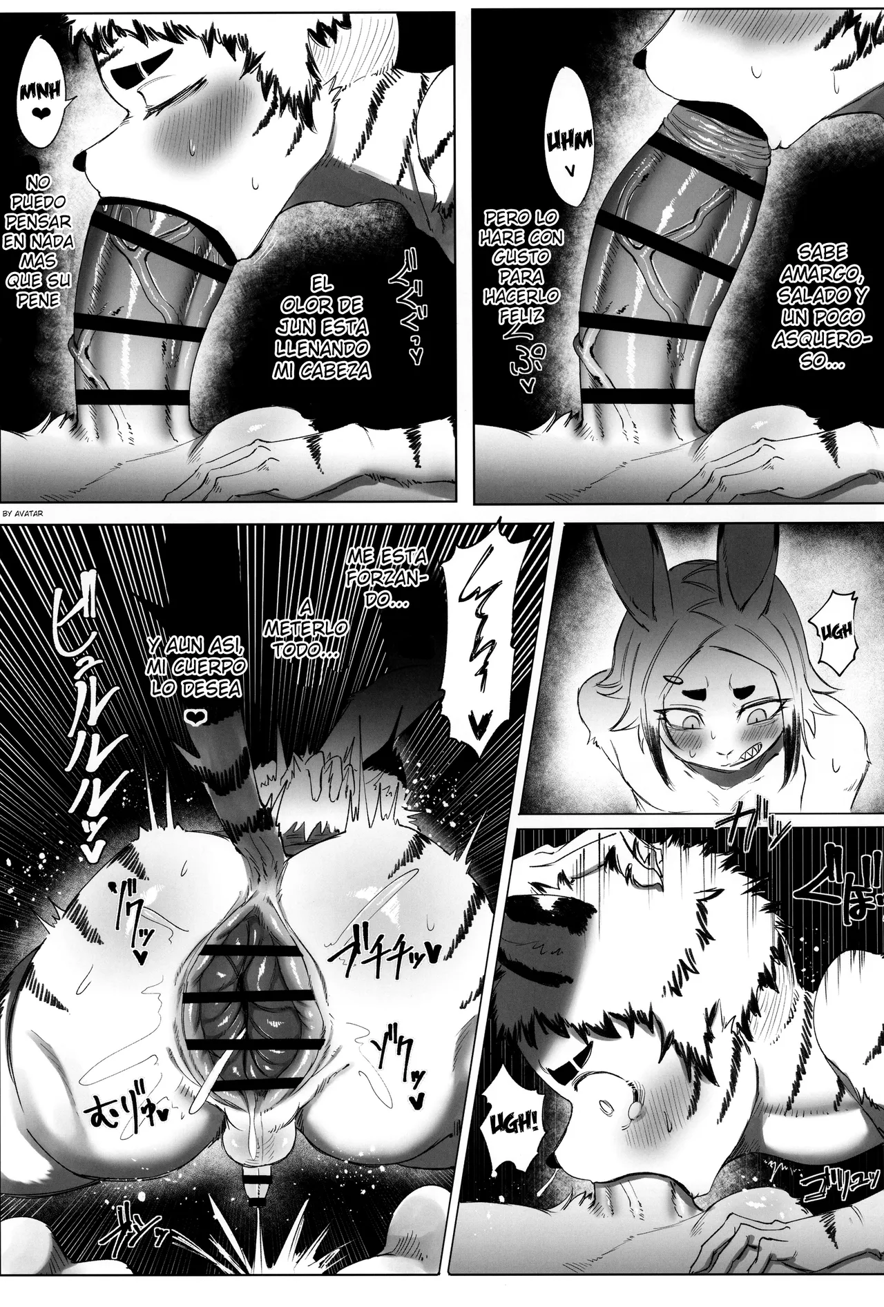 Manga Page 23