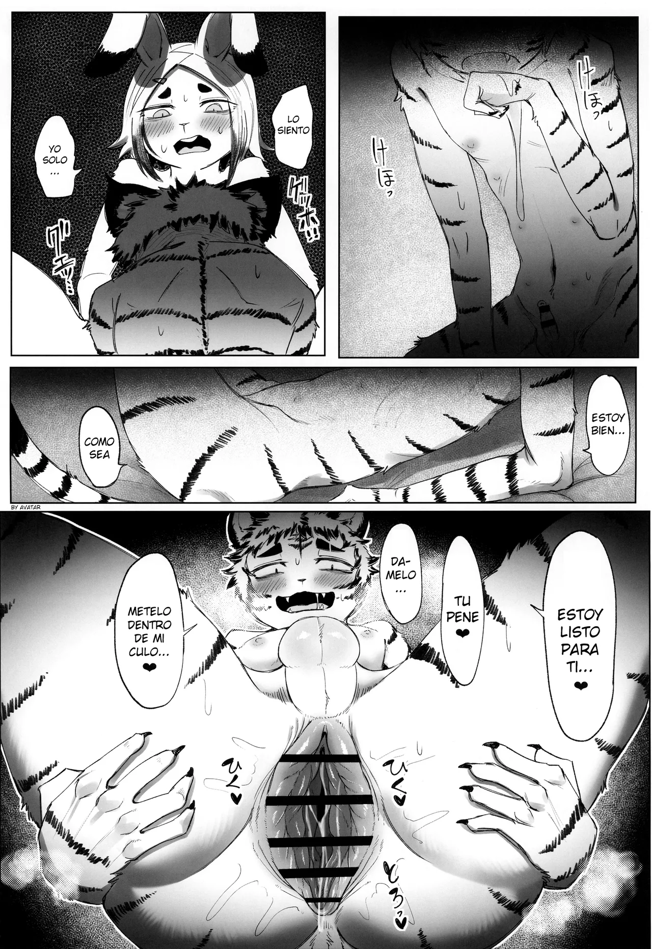 Manga Page 24