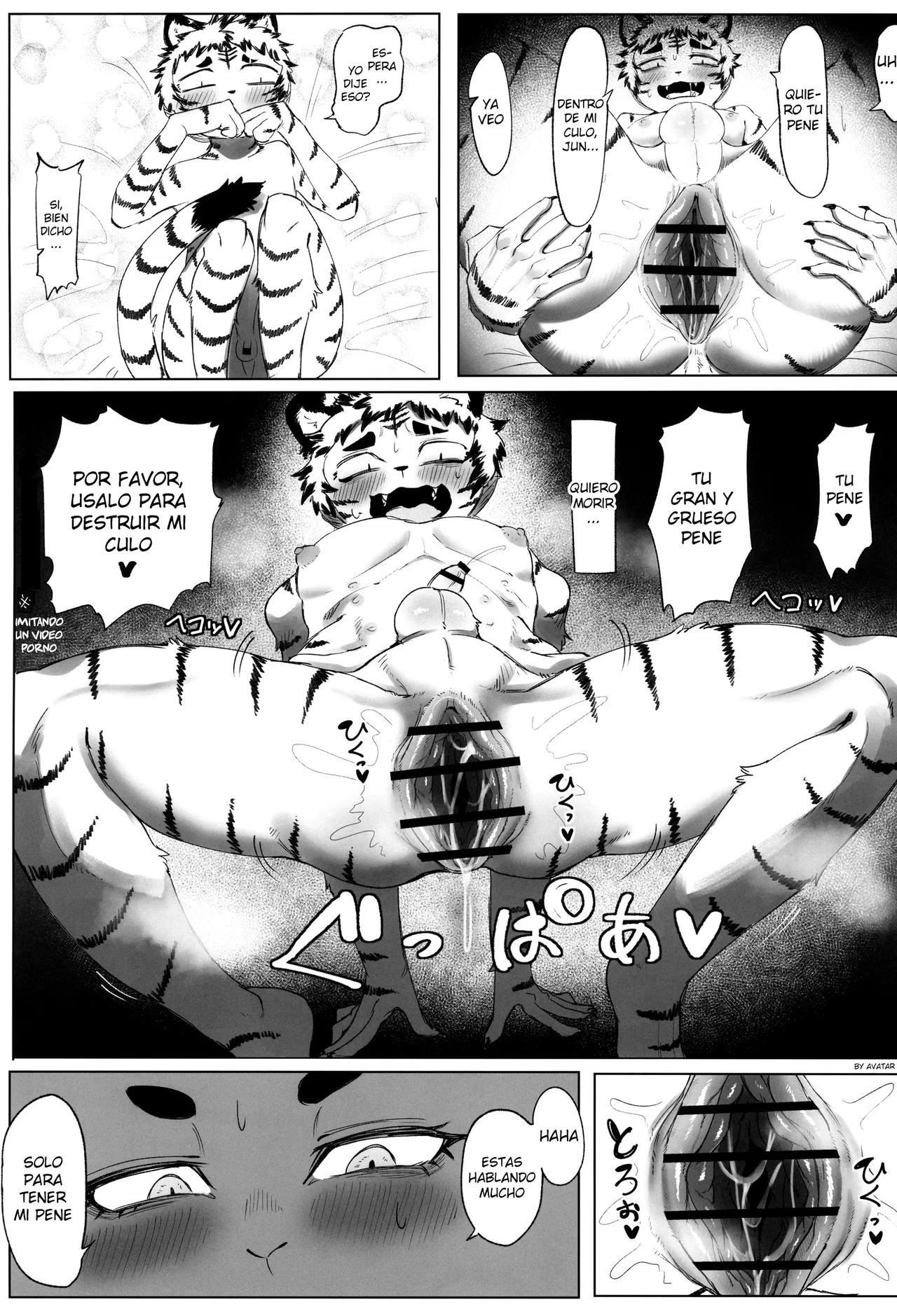 Manga Page 33