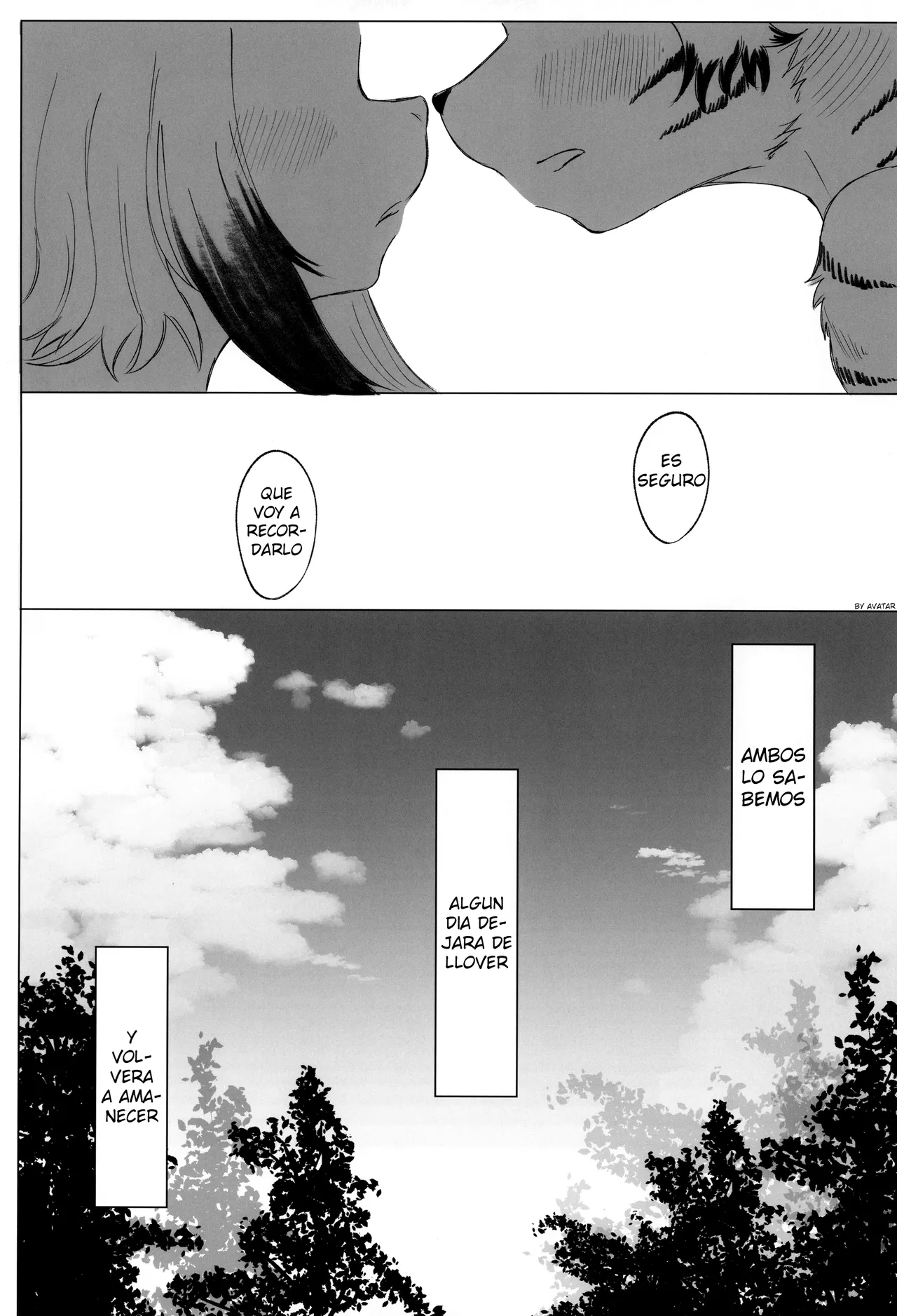 Manga Page 43