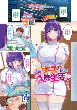 Gallery Cover