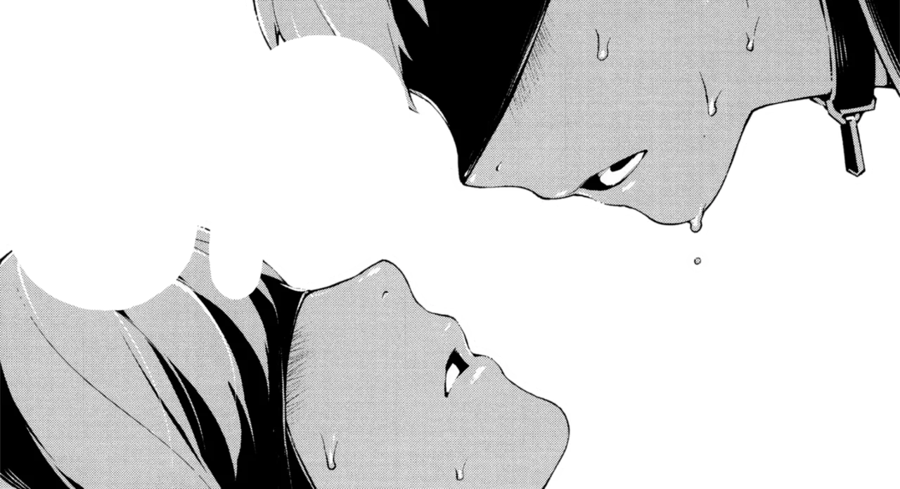 Manga Page 117