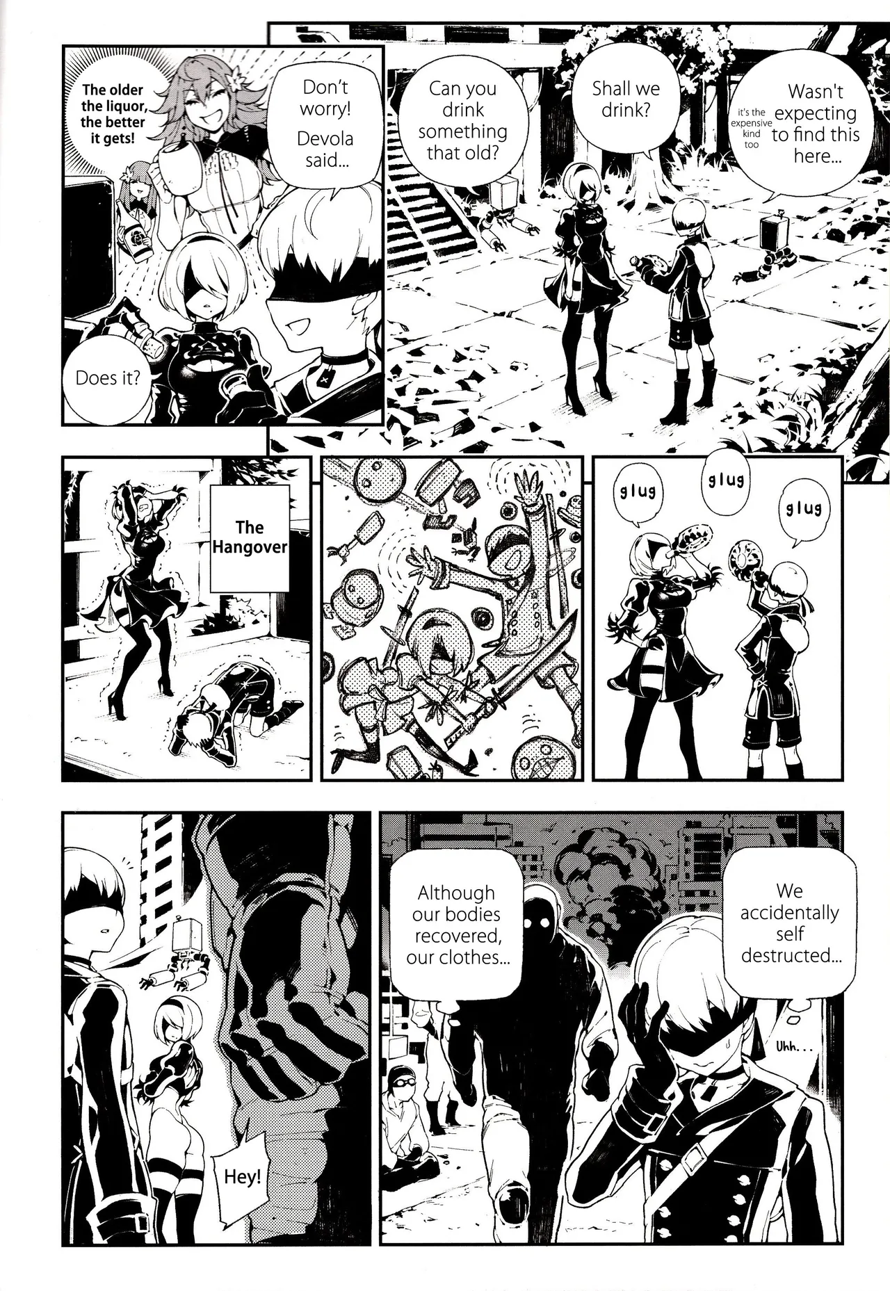 Manga Page 124
