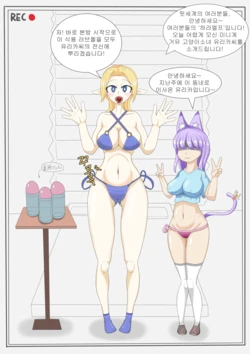 Gallery Cover
