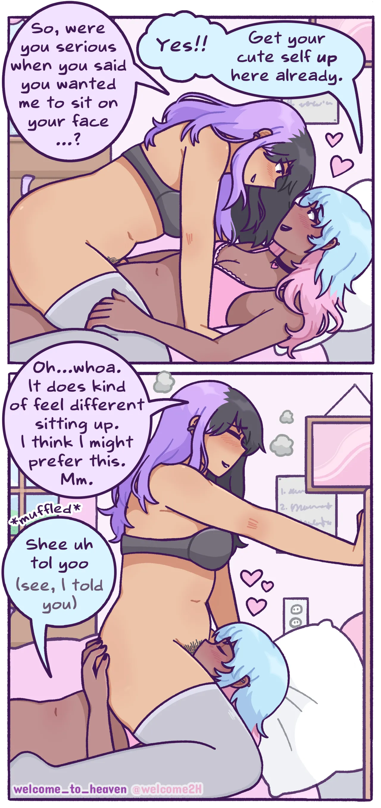 Manga Page 227