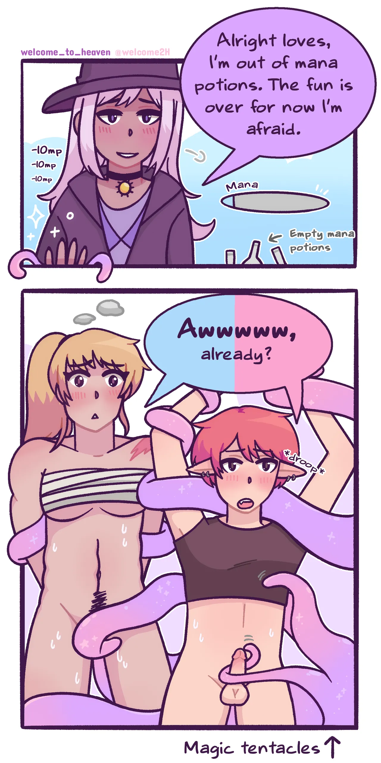 Manga Page 247