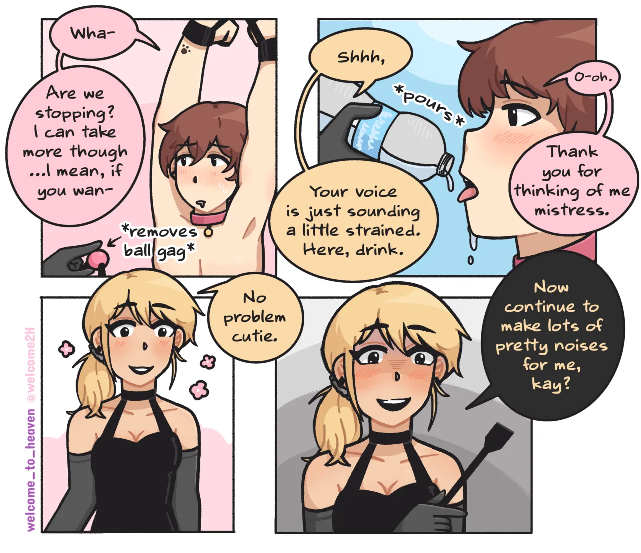 Manga Page 252