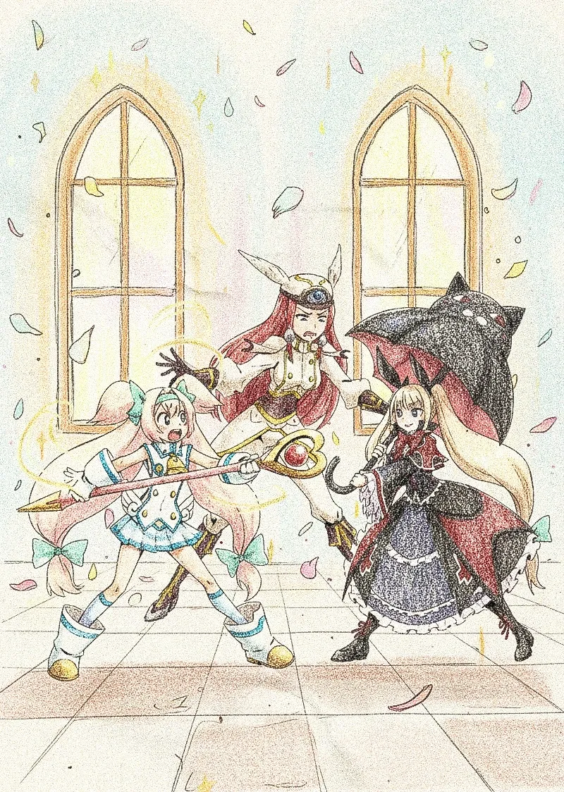 Manga Page 11