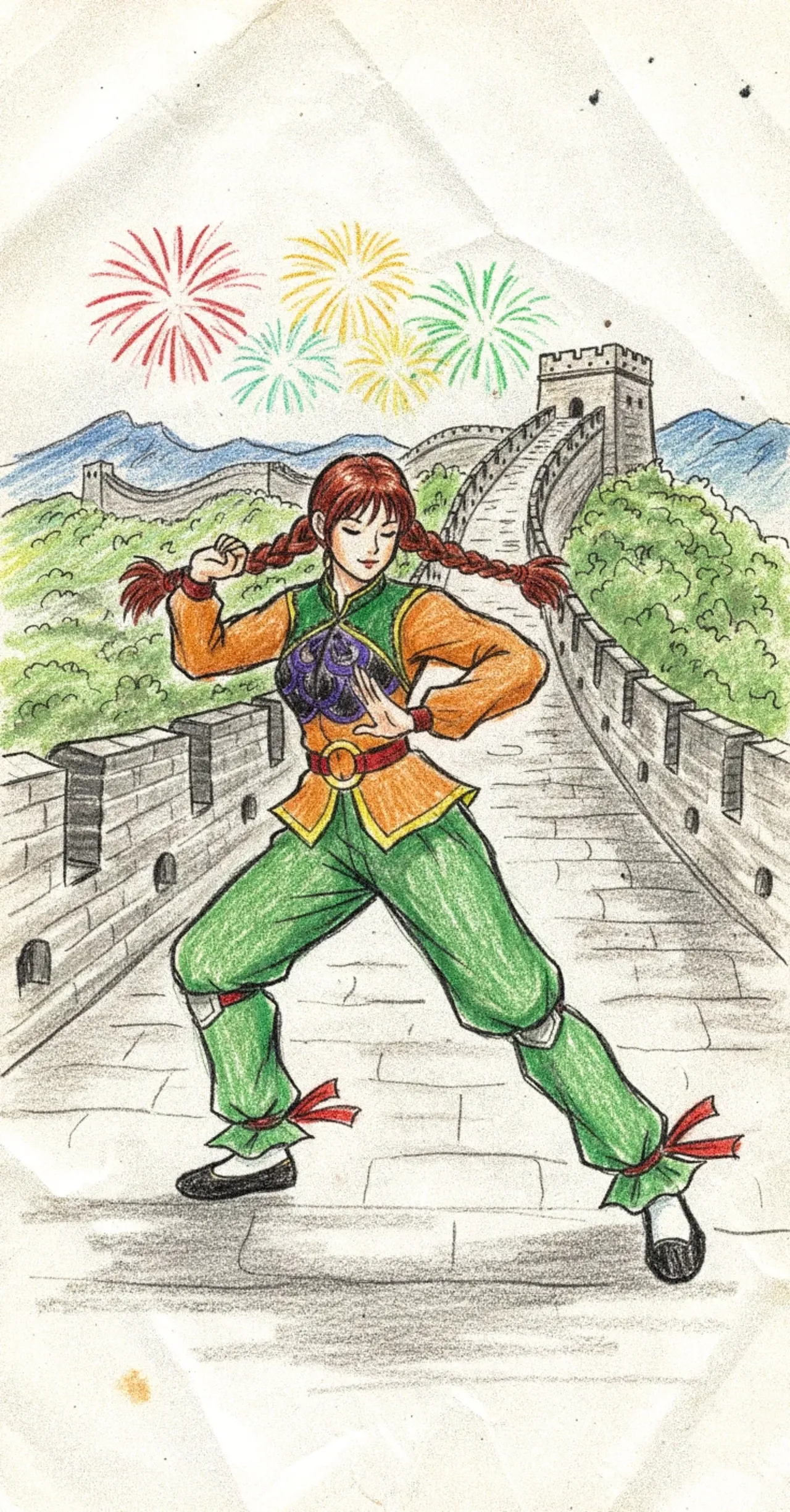 Manga Page 161