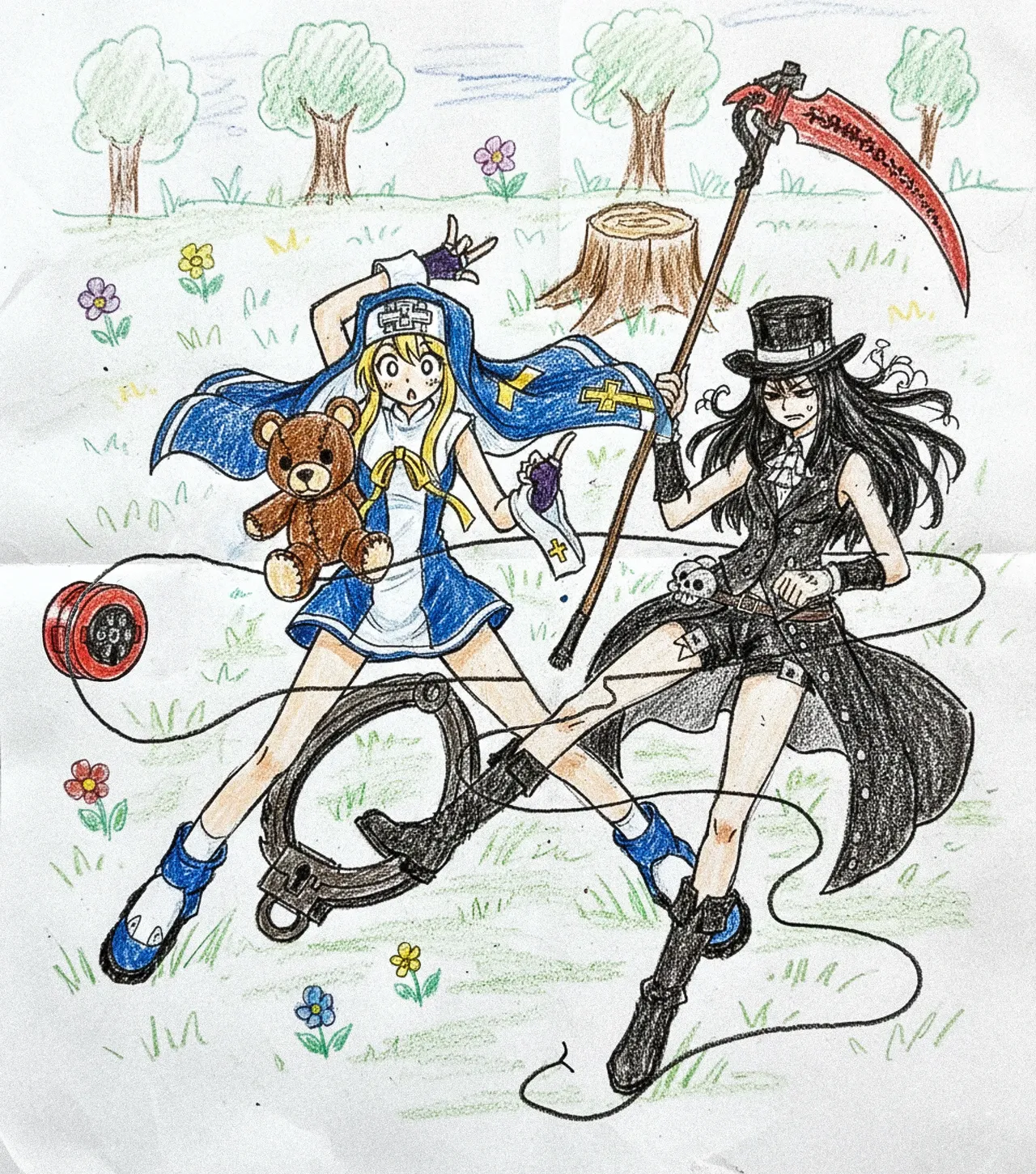 Manga Page 191
