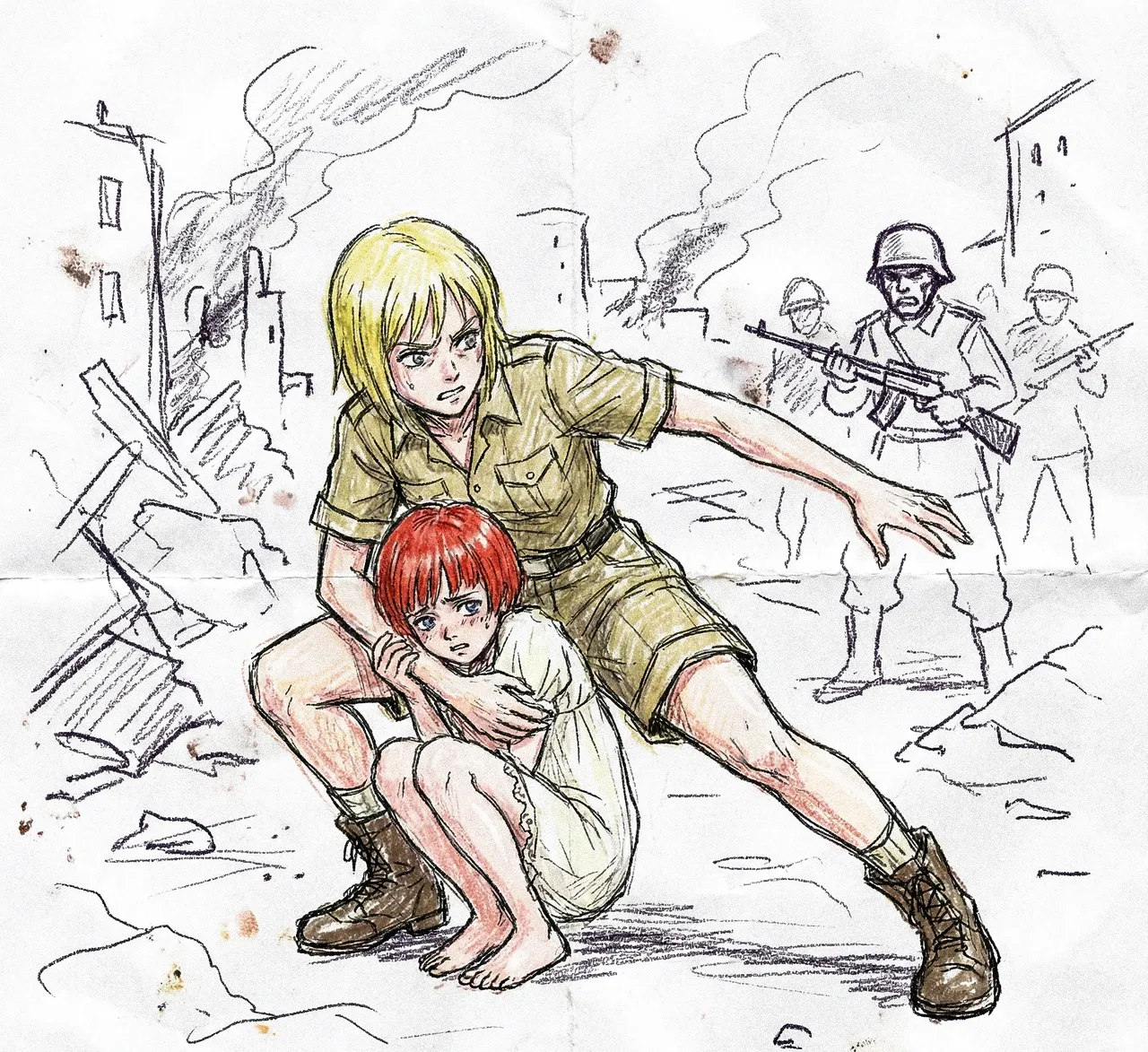 Manga Page 242