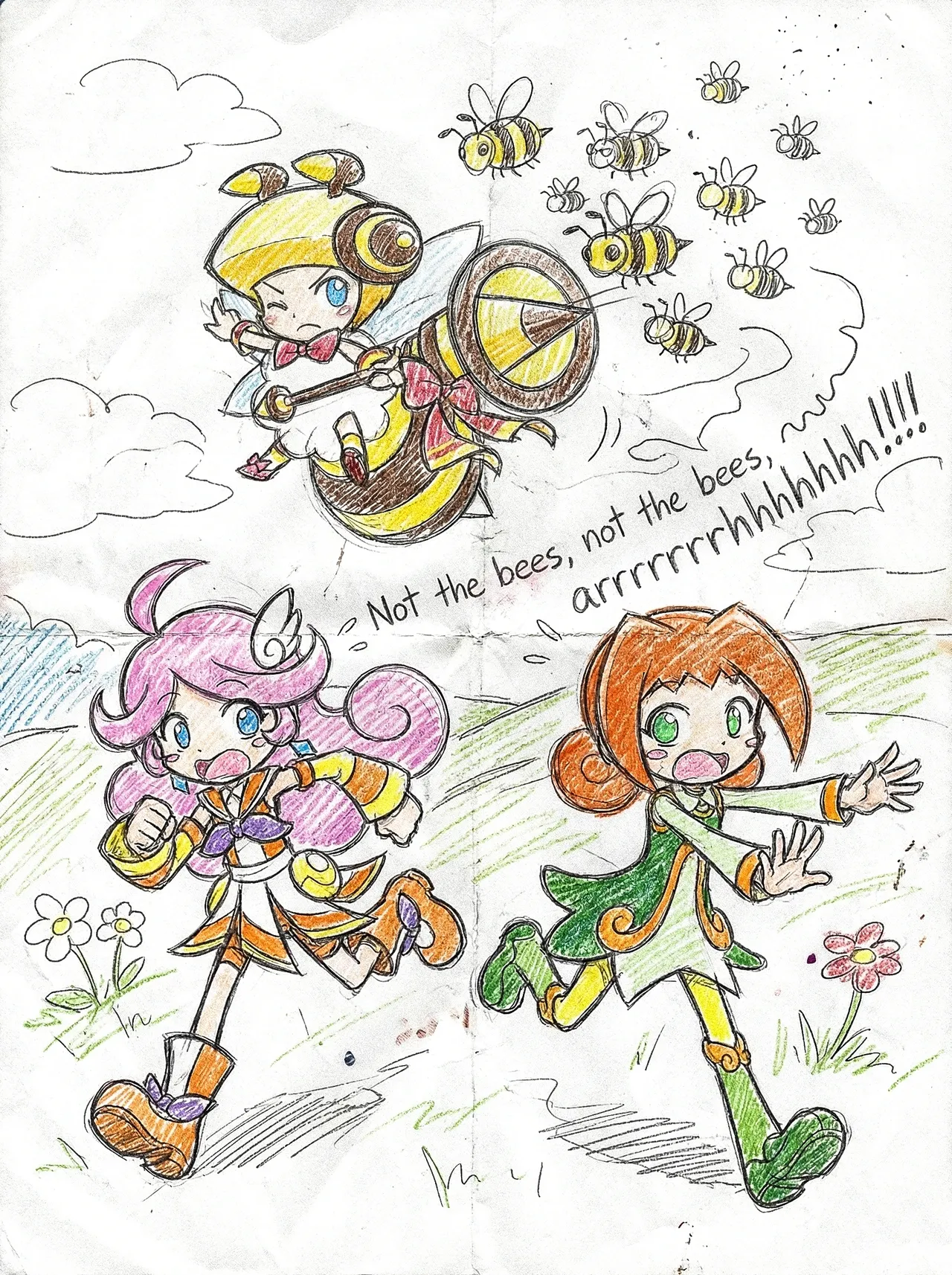 Manga Page 327